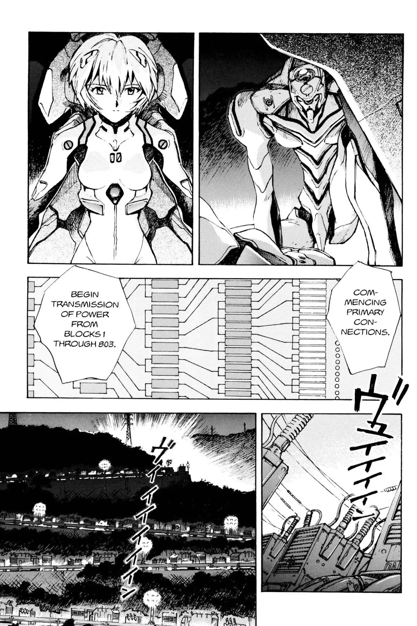 Shinseiki Evangelion Chapter 17 page 23 - Chapter 17: Vol.1 Stage 17: The Night Before Battle