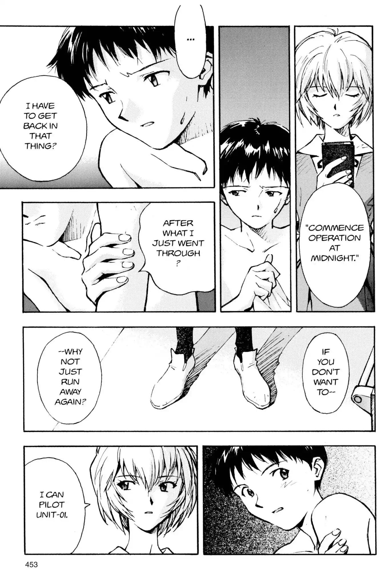Shinseiki Evangelion Chapter 17 page 3 - Chapter 17: Vol.1 Stage 17: The Night Before Battle