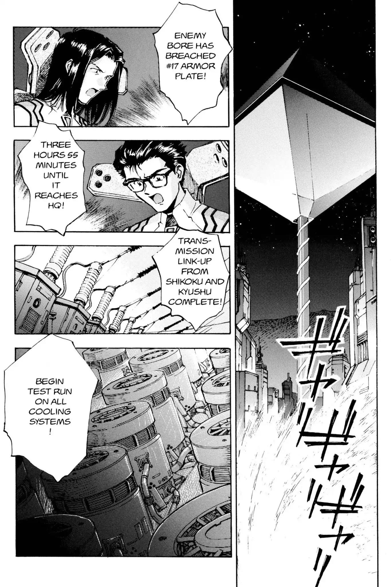 Shinseiki Evangelion Chapter 17 page 8 - Chapter 17: Vol.1 Stage 17: The Night Before Battle