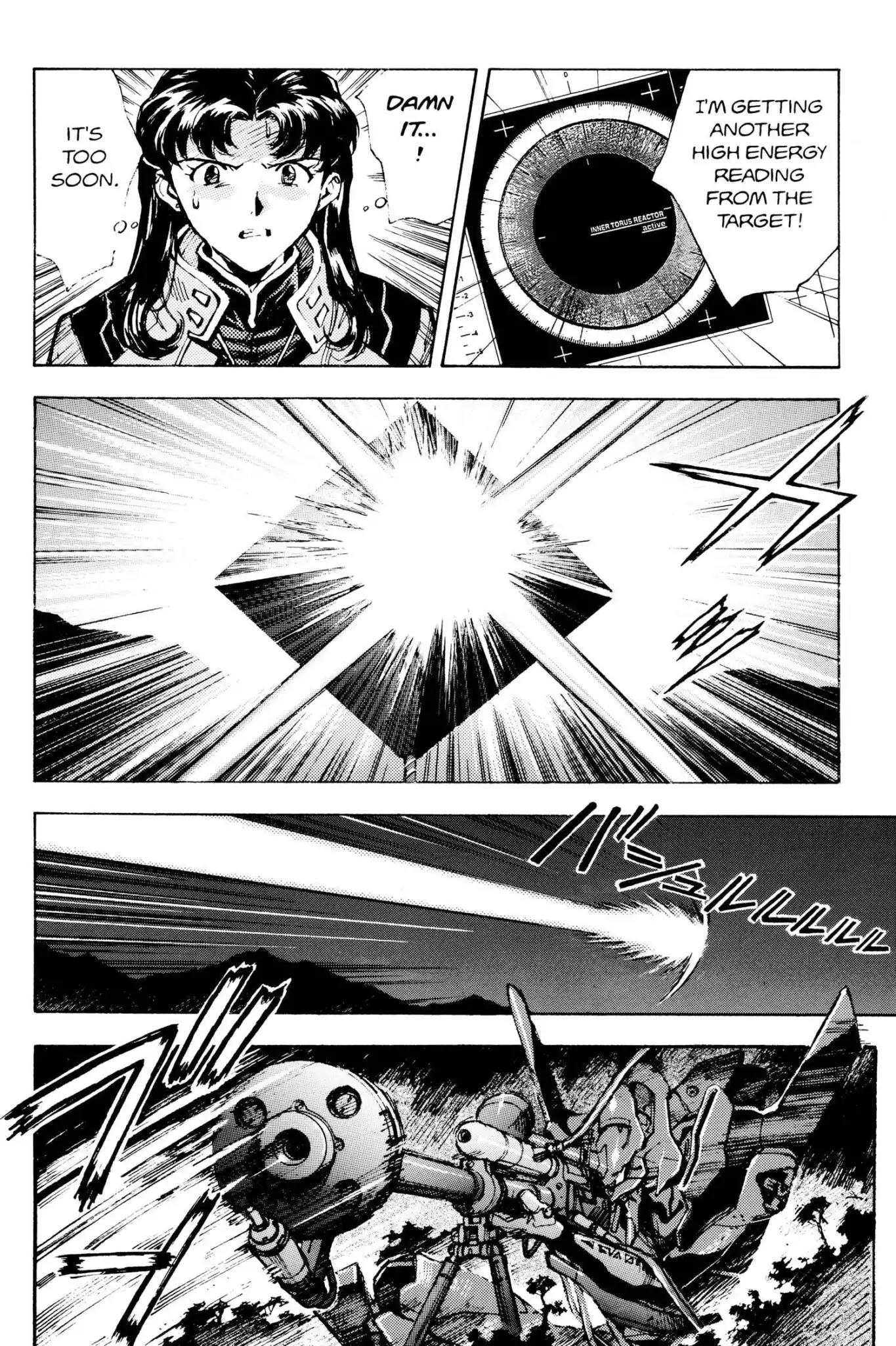 Shinseiki Evangelion Chapter 18 page 12 - Chapter 18: Vol.1 Stage 18: Blood Battle