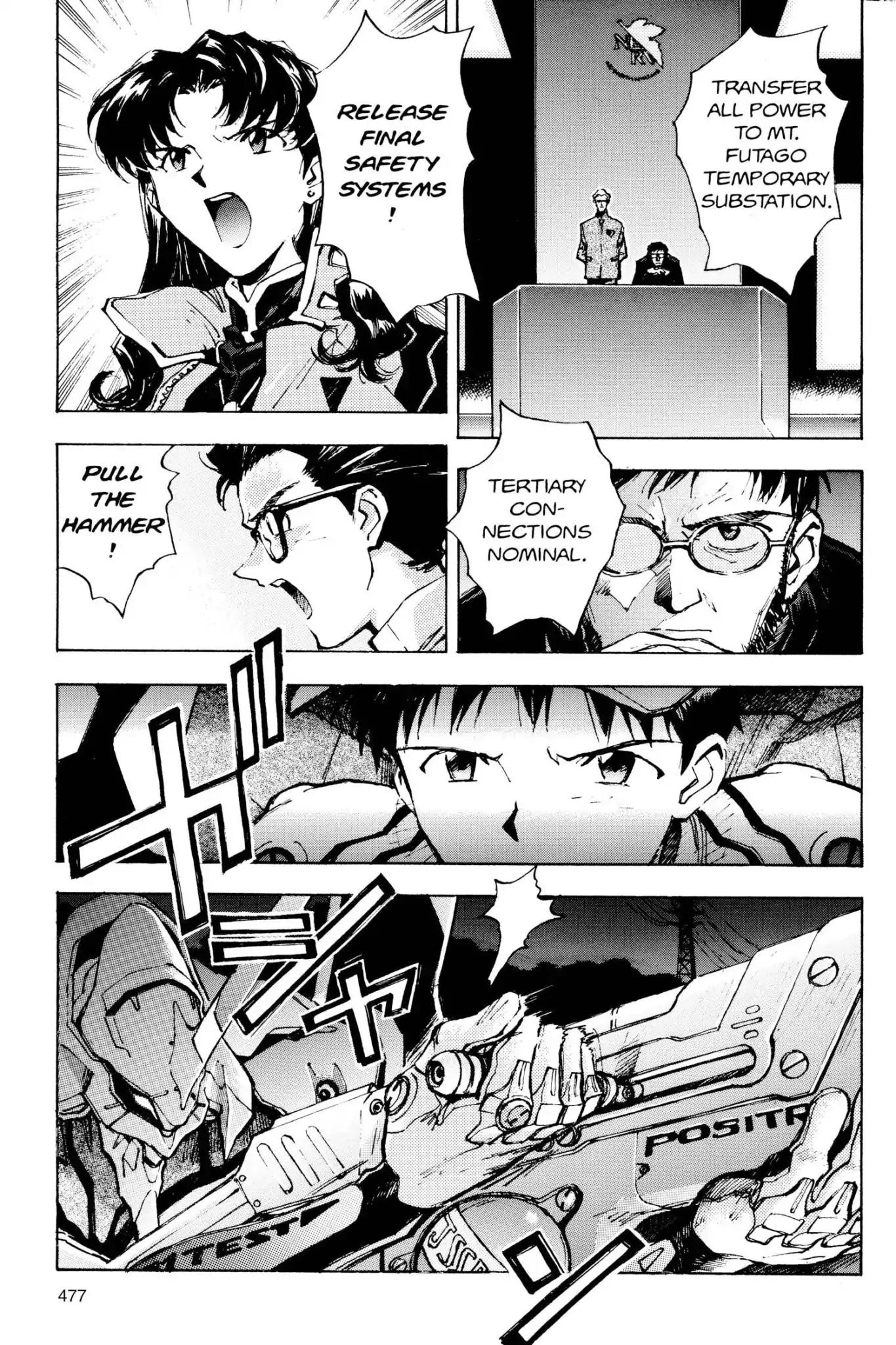 Shinseiki Evangelion Chapter 18 page 3 - Chapter 18: Vol.1 Stage 18: Blood Battle