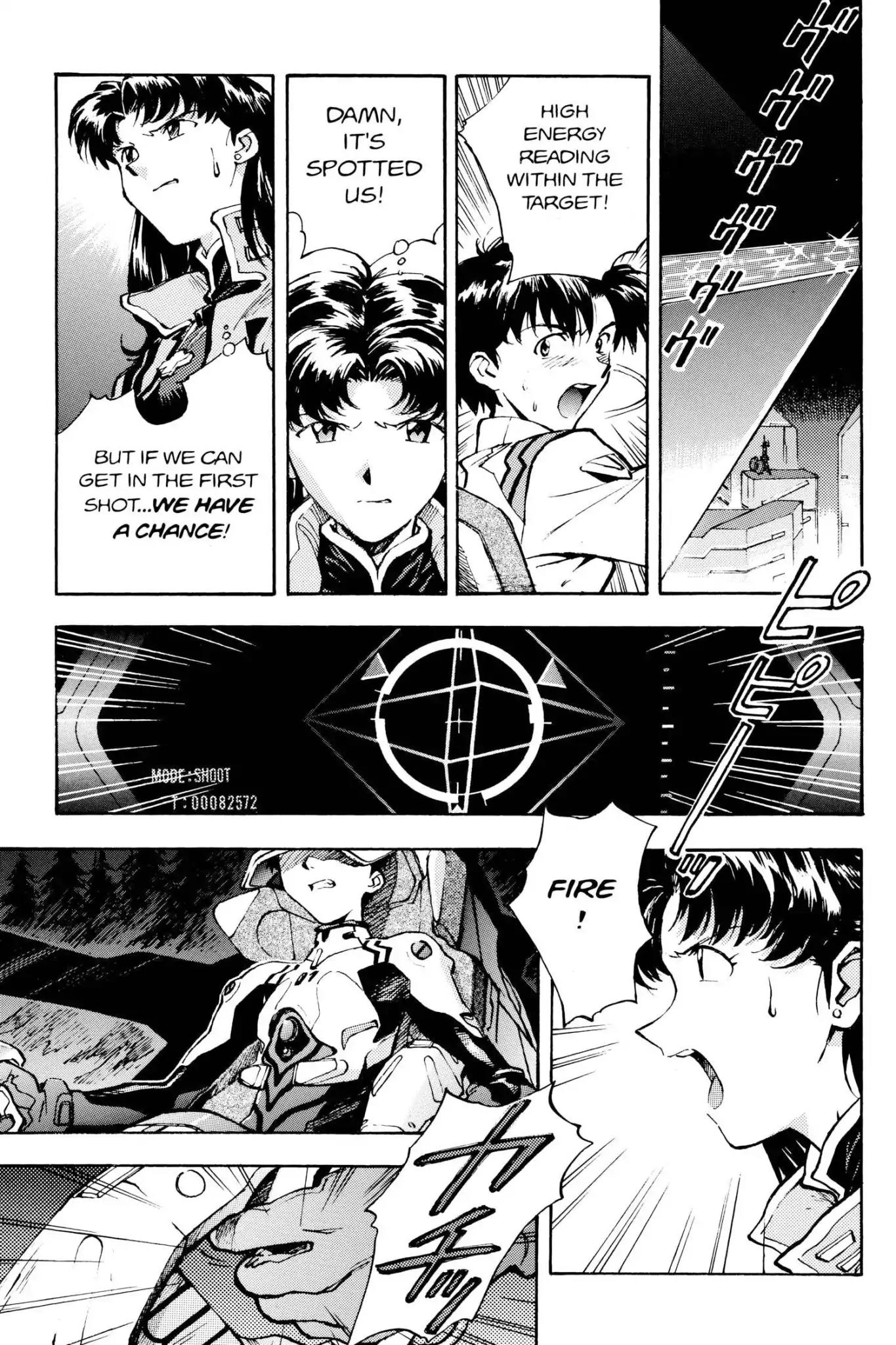Shinseiki Evangelion Chapter 18 page 5 - Chapter 18: Vol.1 Stage 18: Blood Battle