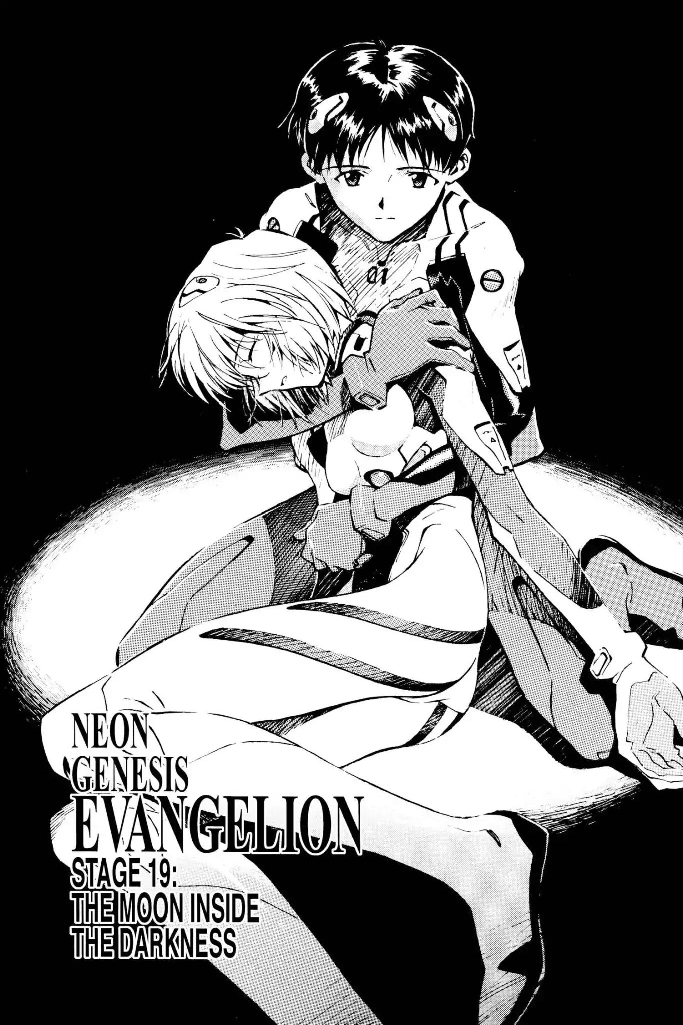 Shinseiki Evangelion Chapter 19 page 1 - Chapter 19: Vol.1 Stage 19: The Moon Inside the Darkness