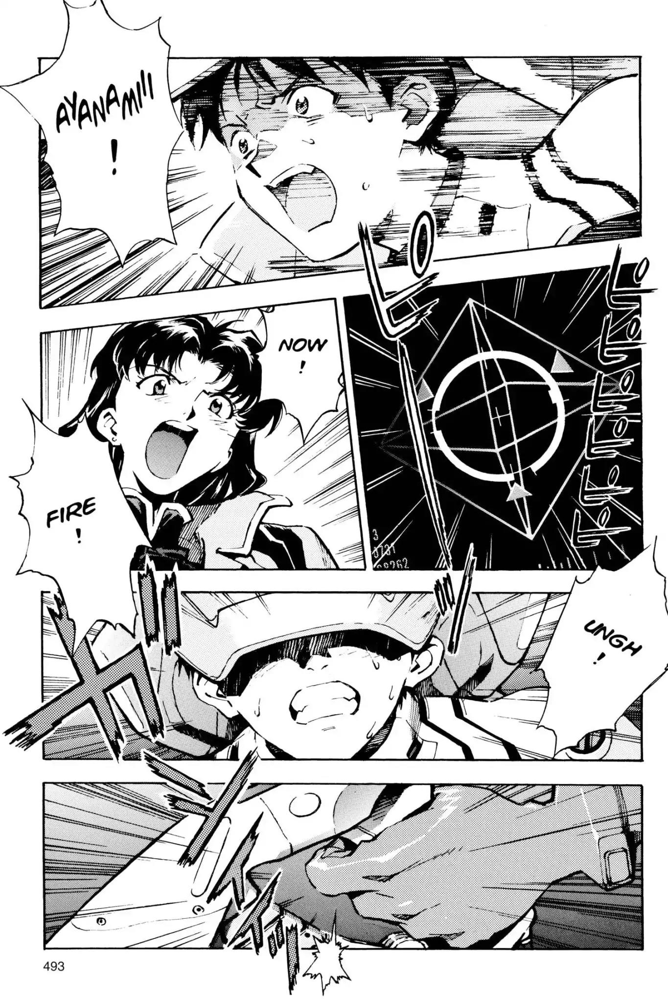 Shinseiki Evangelion Chapter 19 page 3 - Chapter 19: Vol.1 Stage 19: The Moon Inside the Darkness