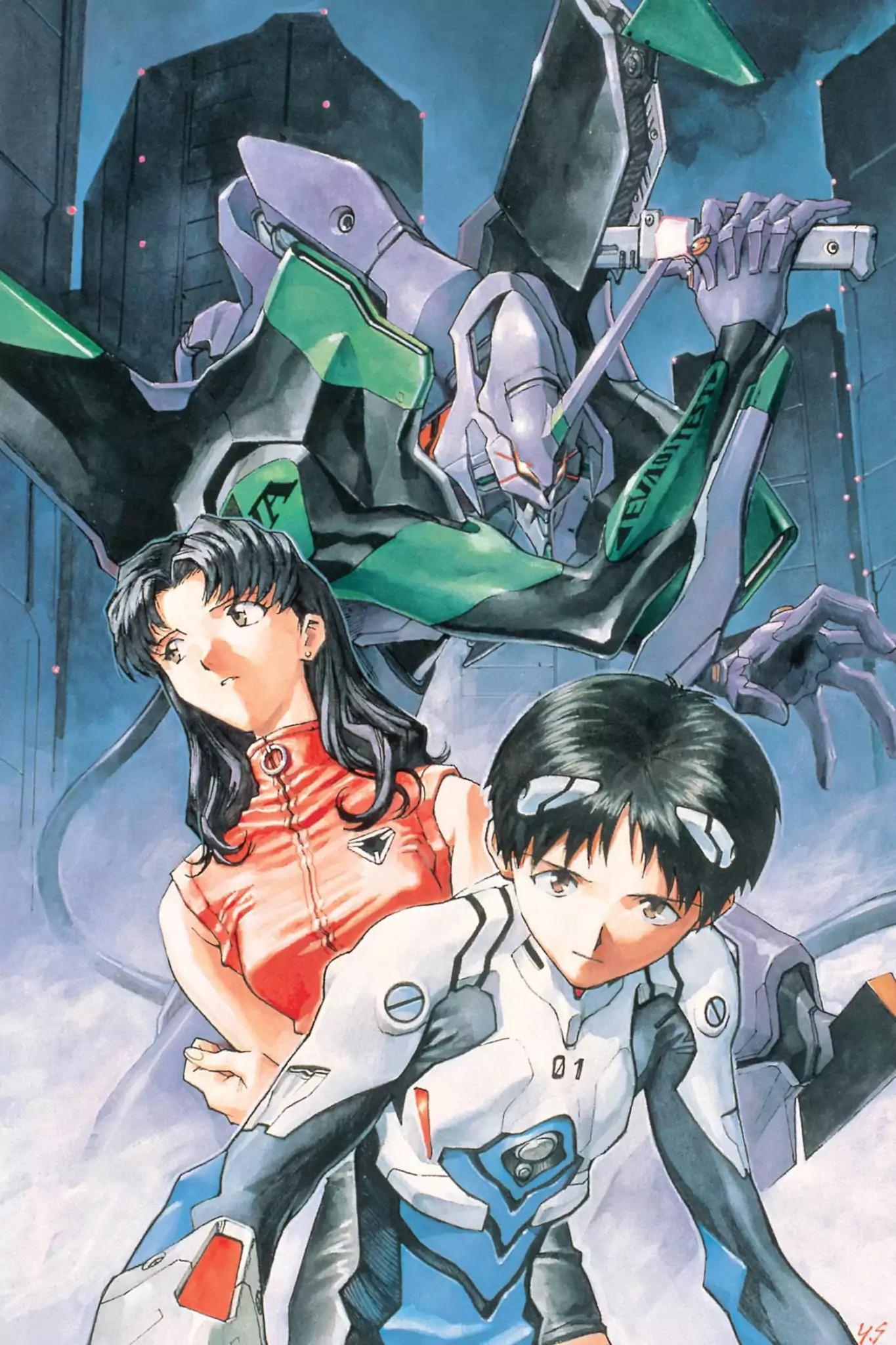 Shinseiki Evangelion Chapter 19 page 37 - Chapter 19: Vol.1 Stage 19: The Moon Inside the Darkness