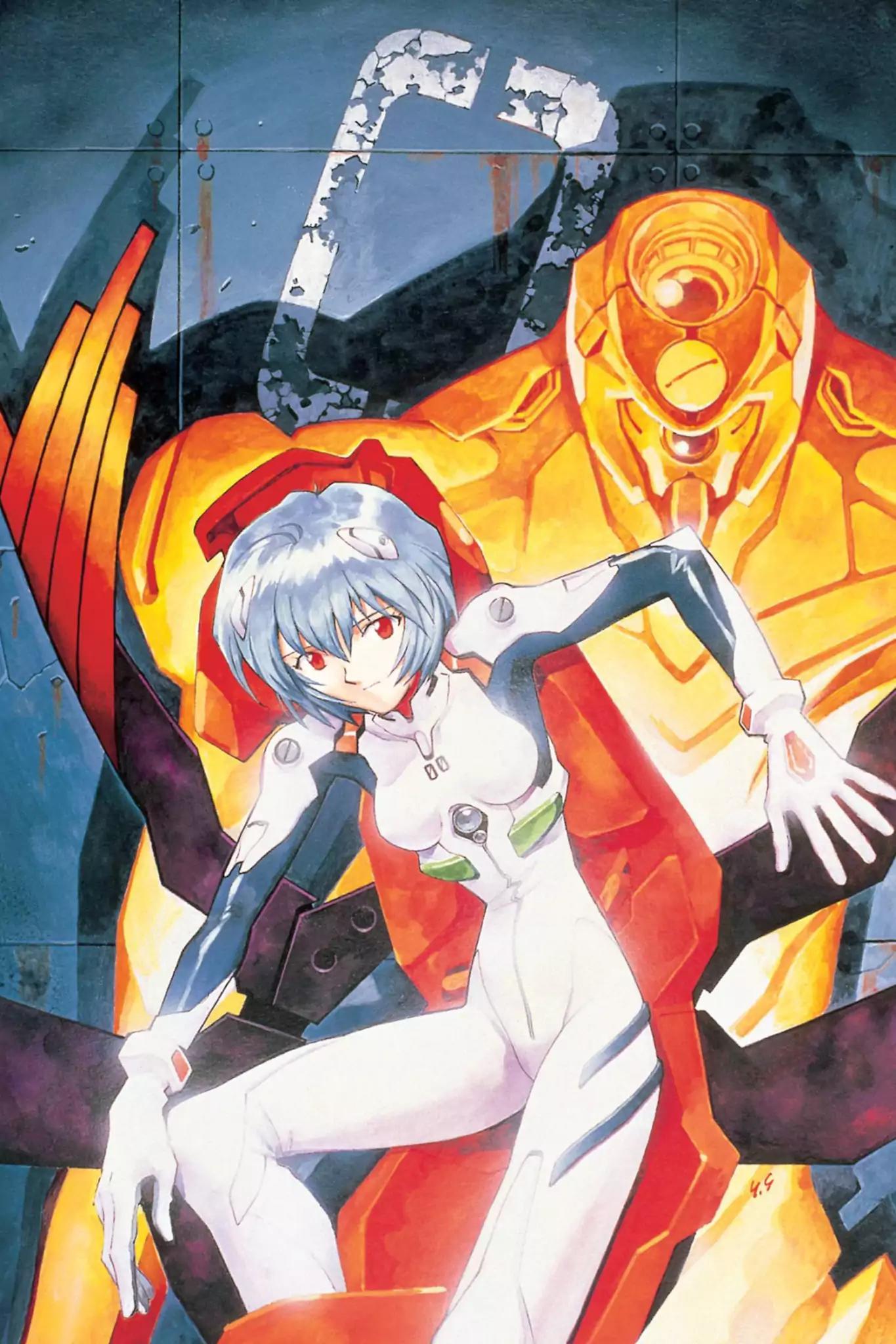 Shinseiki Evangelion Chapter 19 page 38 - Chapter 19: Vol.1 Stage 19: The Moon Inside the Darkness