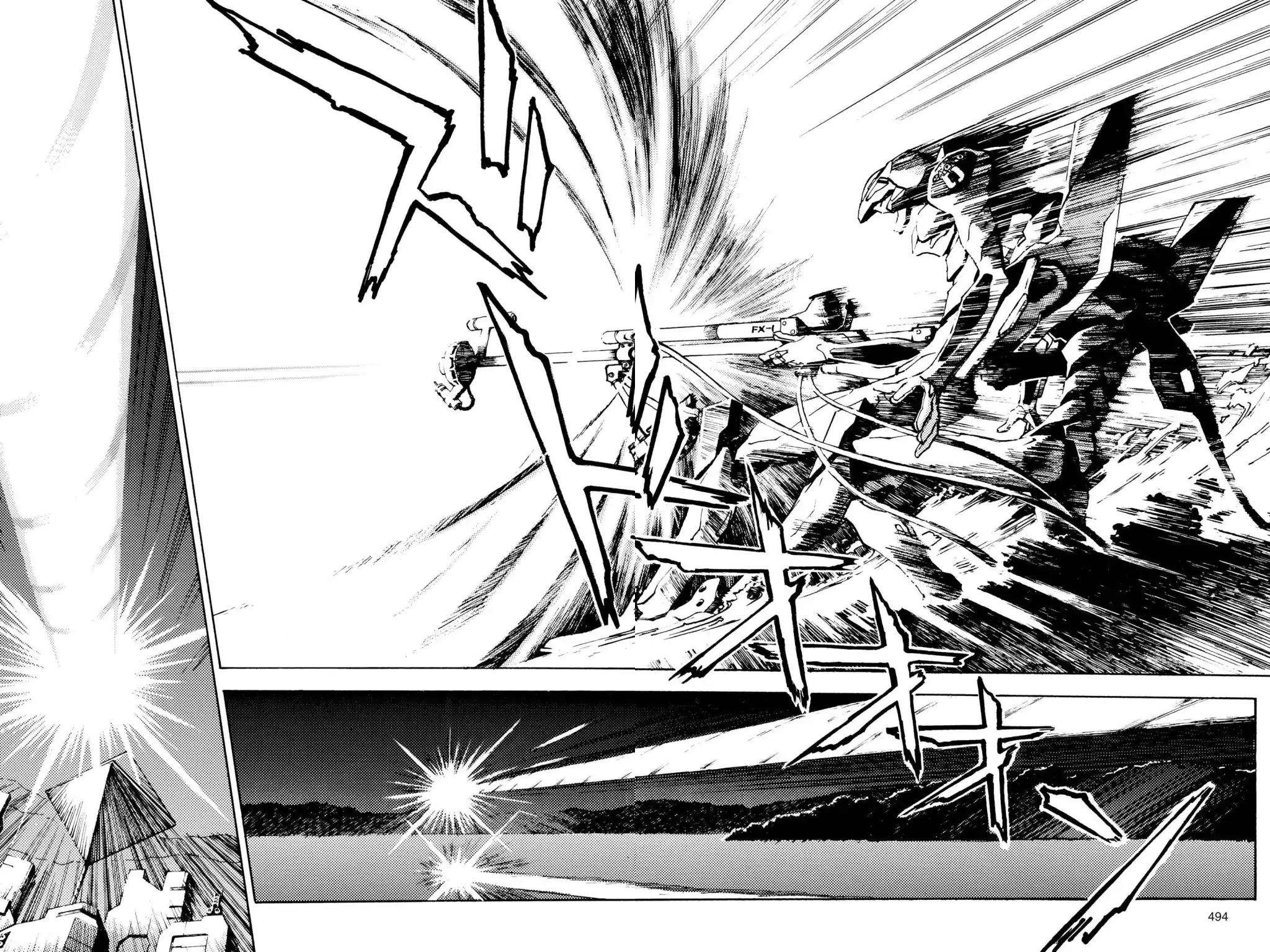 Shinseiki Evangelion Chapter 19 page 4 - Chapter 19: Vol.1 Stage 19: The Moon Inside the Darkness