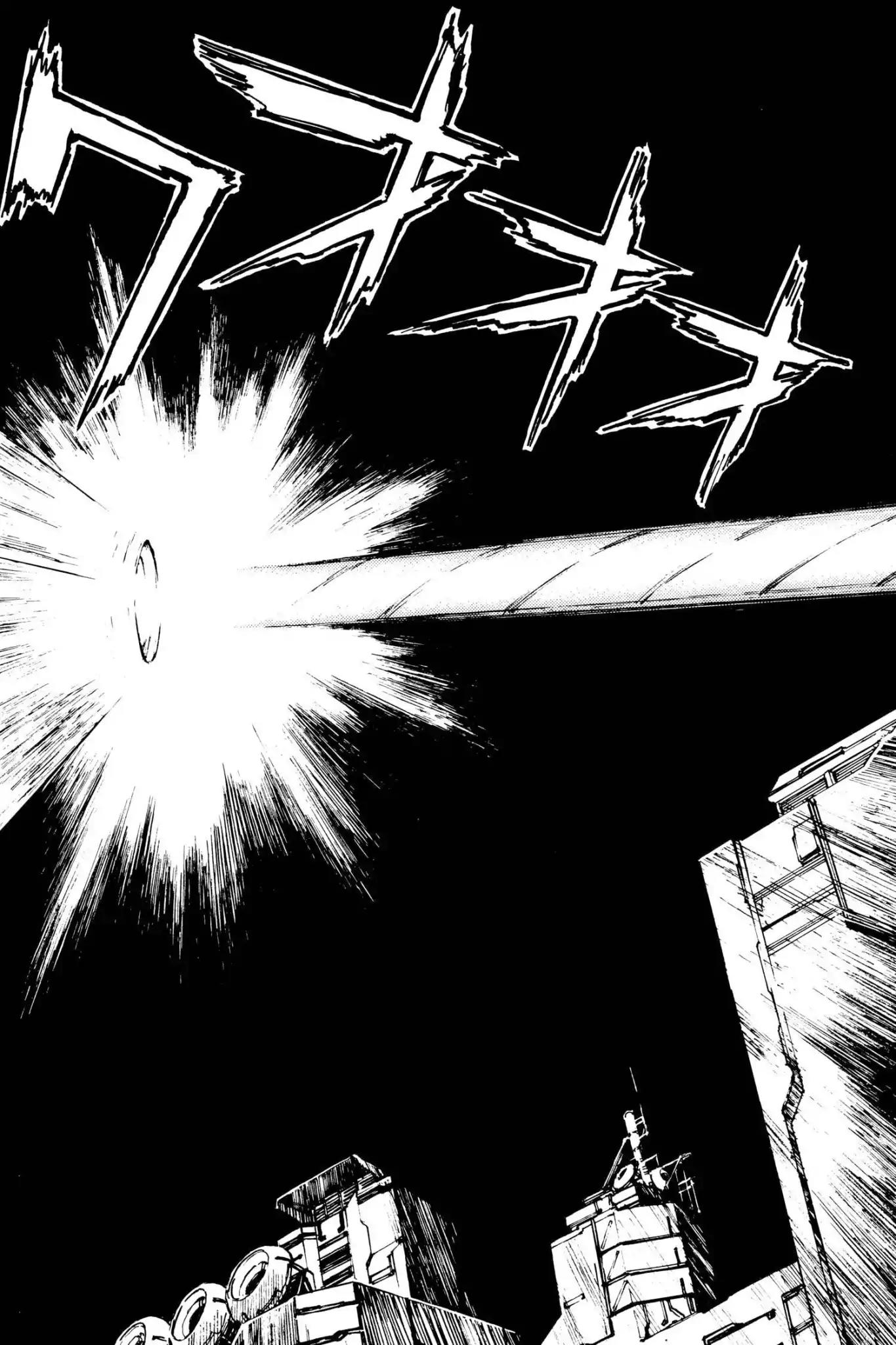 Shinseiki Evangelion Chapter 19 page 5 - Chapter 19: Vol.1 Stage 19: The Moon Inside the Darkness