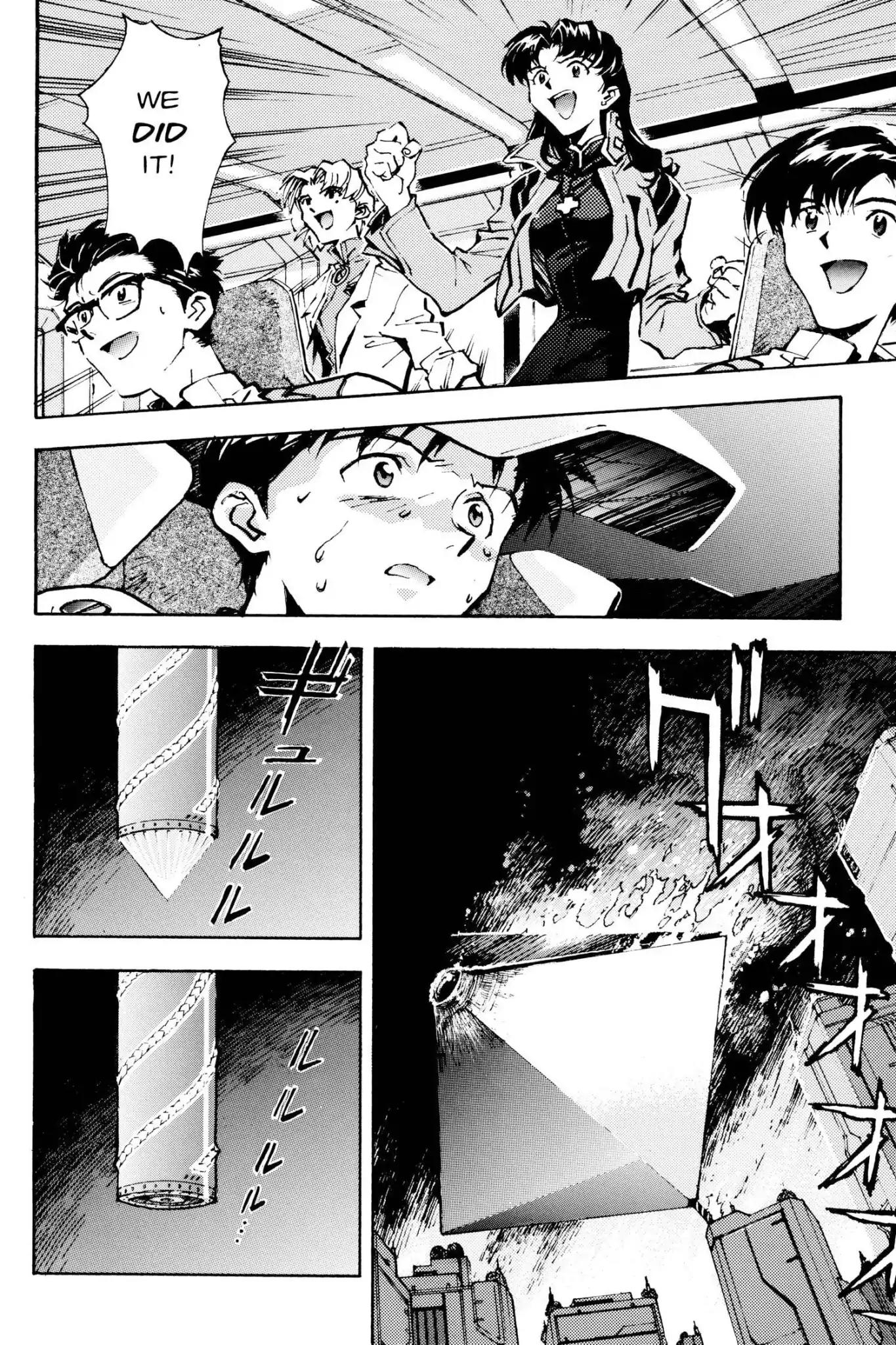 Shinseiki Evangelion Chapter 19 page 7 - Chapter 19: Vol.1 Stage 19: The Moon Inside the Darkness