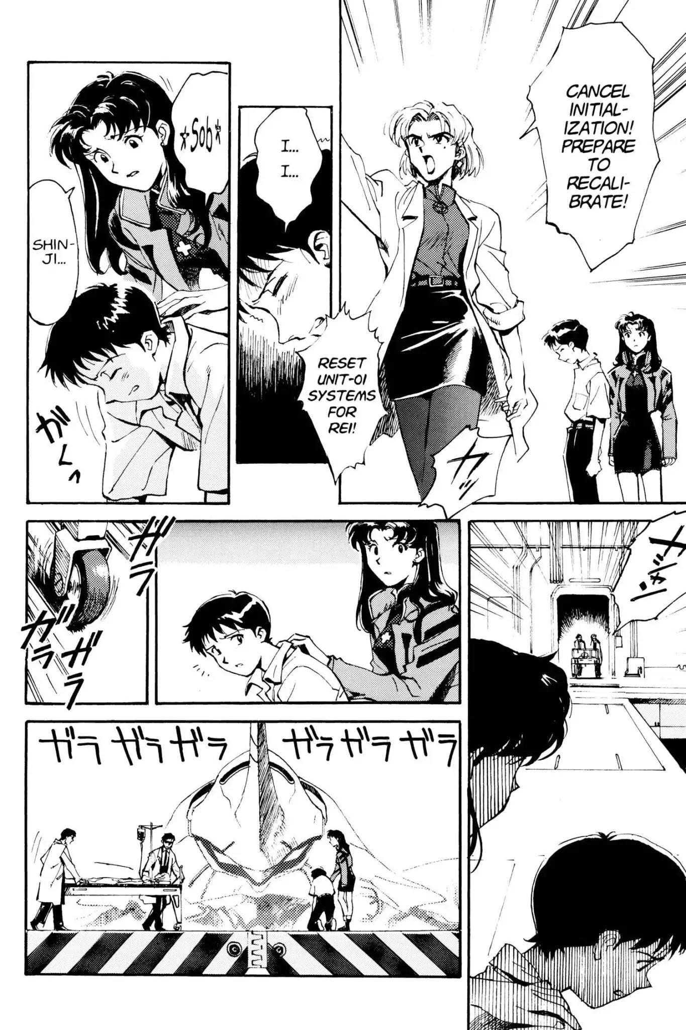 Shinseiki Evangelion Chapter 2 page 20 - Chapter 2: Vol.1 Stage 2: Reunion