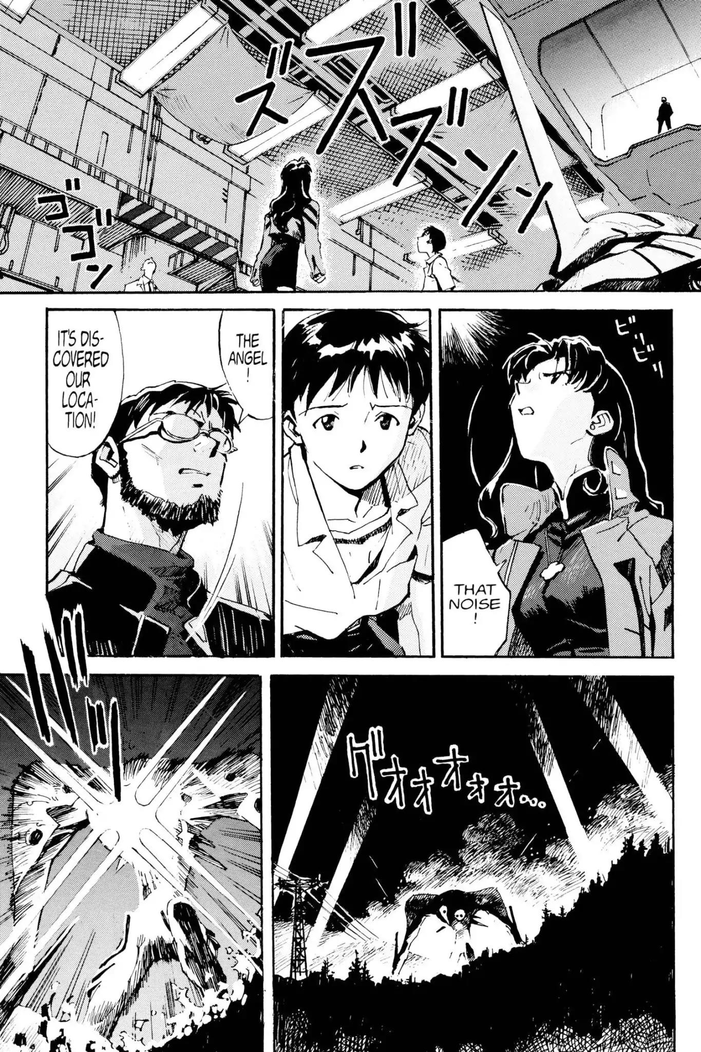 Shinseiki Evangelion Chapter 2 page 23 - Chapter 2: Vol.1 Stage 2: Reunion