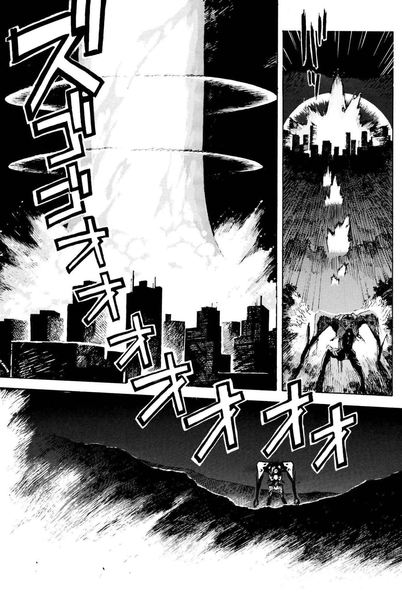 Shinseiki Evangelion Chapter 2 page 24 - Chapter 2: Vol.1 Stage 2: Reunion