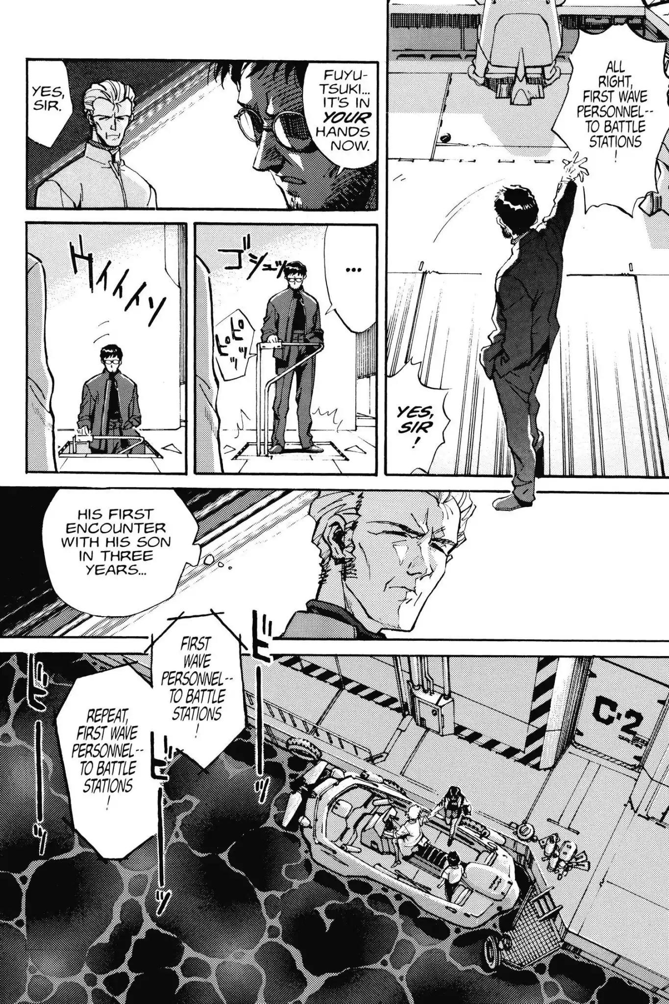Shinseiki Evangelion Chapter 2 page 6 - Chapter 2: Vol.1 Stage 2: Reunion