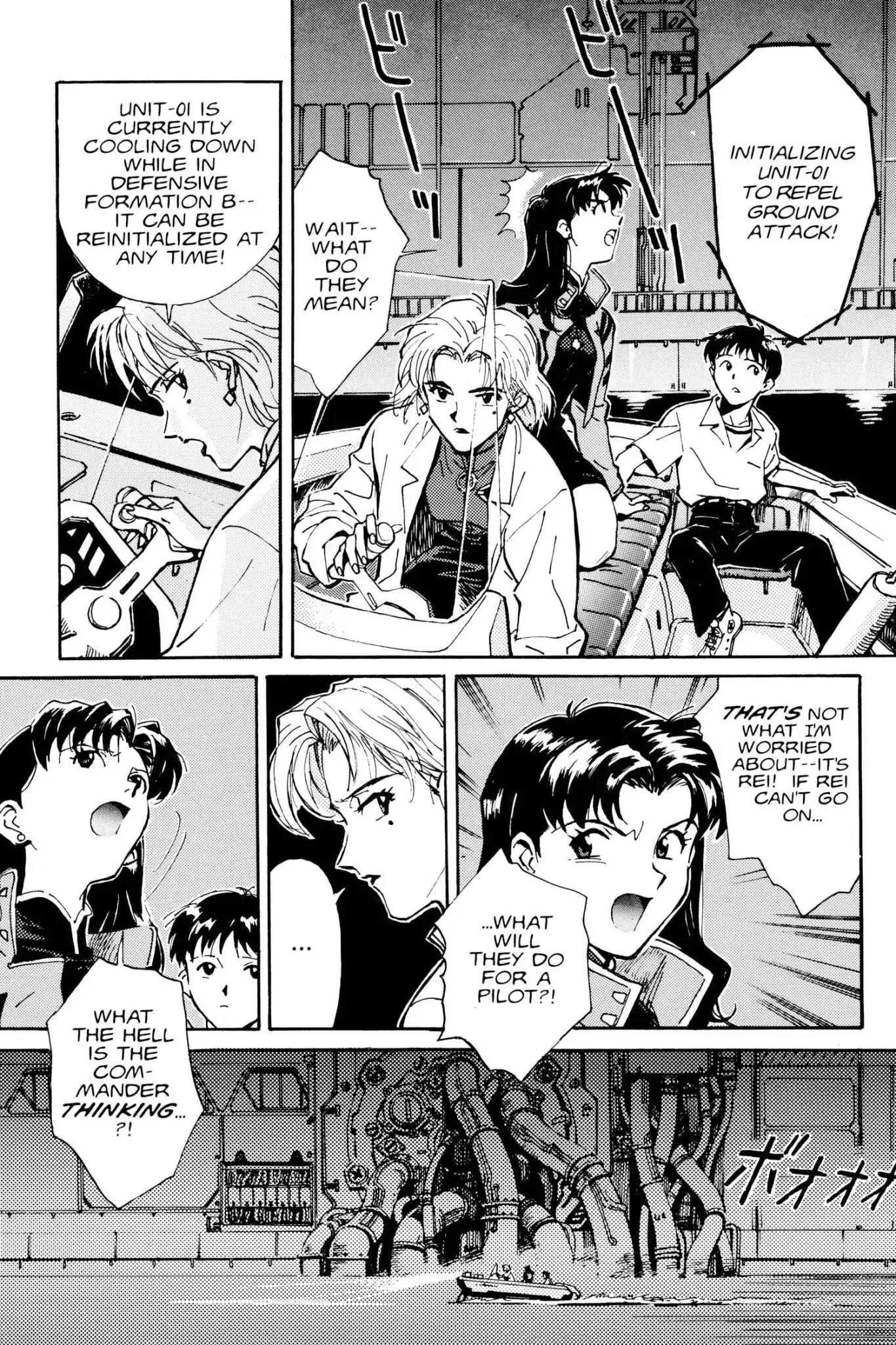 Shinseiki Evangelion Chapter 2 page 7 - Chapter 2: Vol.1 Stage 2: Reunion