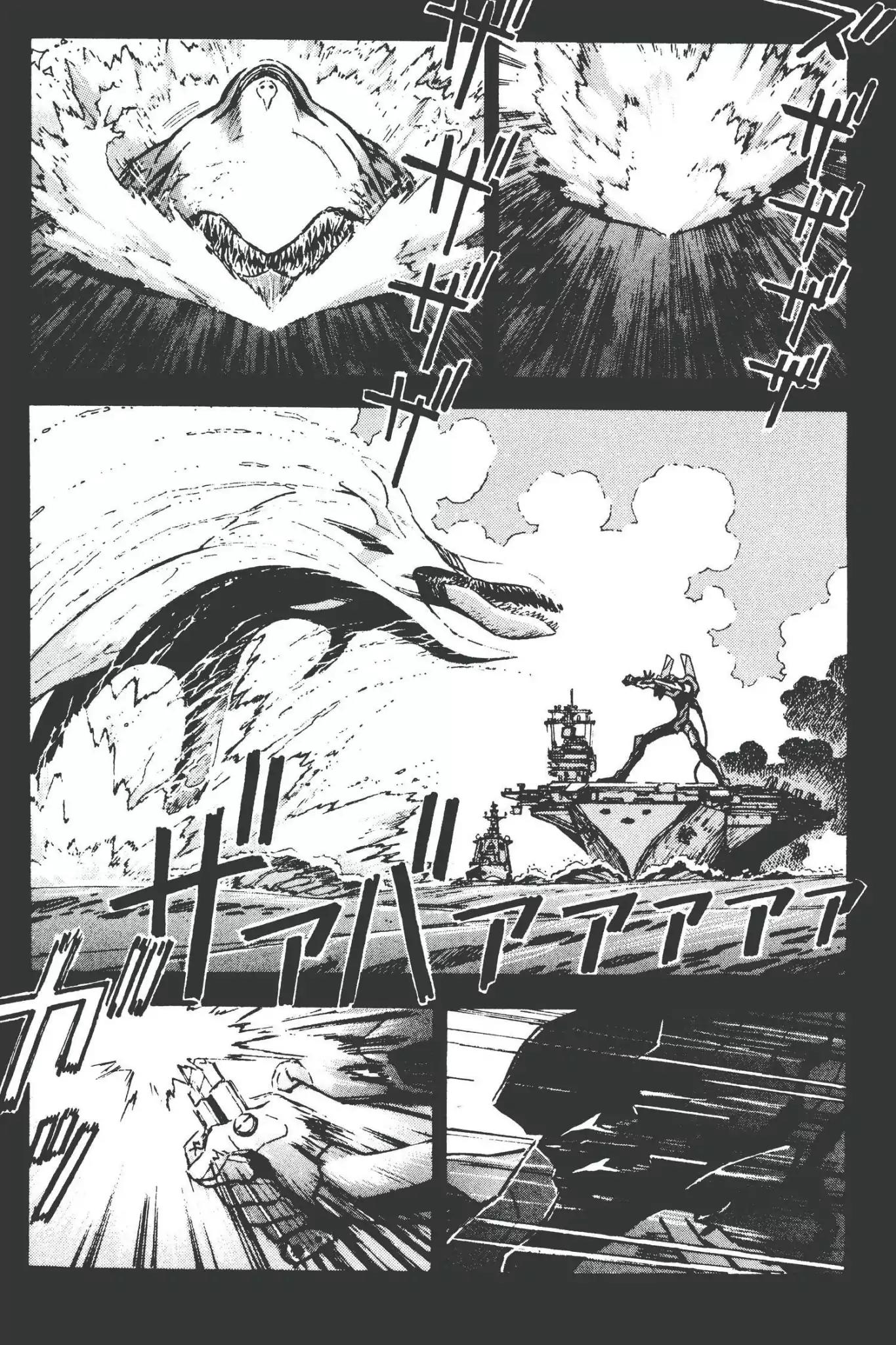 Shinseiki Evangelion Chapter 20 page 17 - Chapter 20: Vol.2 Stage 20: Asuka Comes to Japan