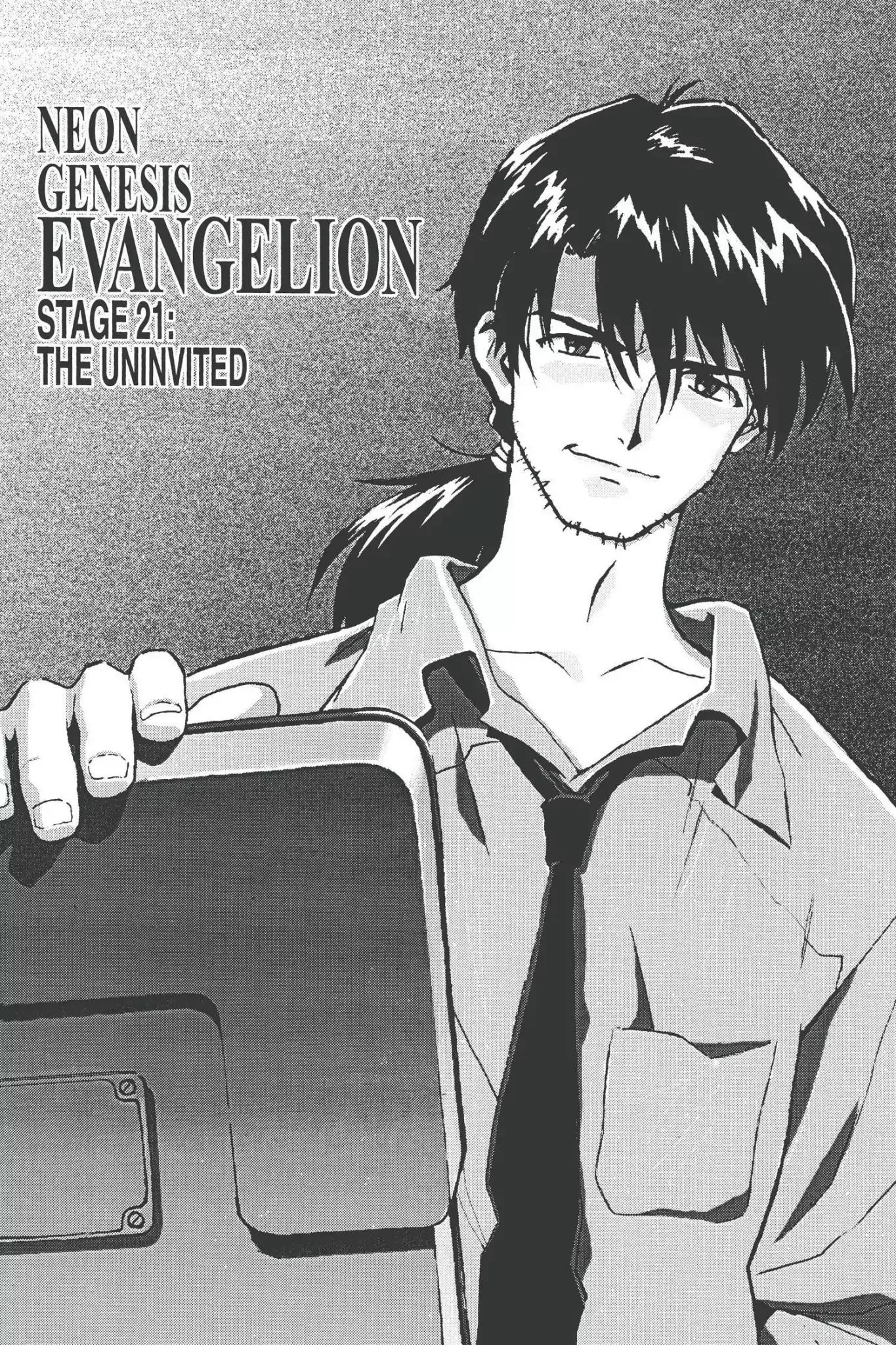 Shinseiki Evangelion Chapter 21 page 1 - Chapter 21: Vol.2 Stage 21: The Uninvited