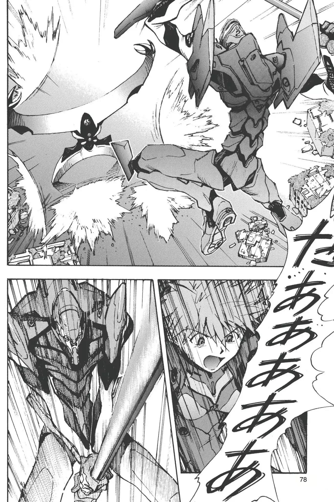 Shinseiki Evangelion Chapter 22 page 18 - Chapter 22: Vol.2 Stage 22: Asuka Attacks