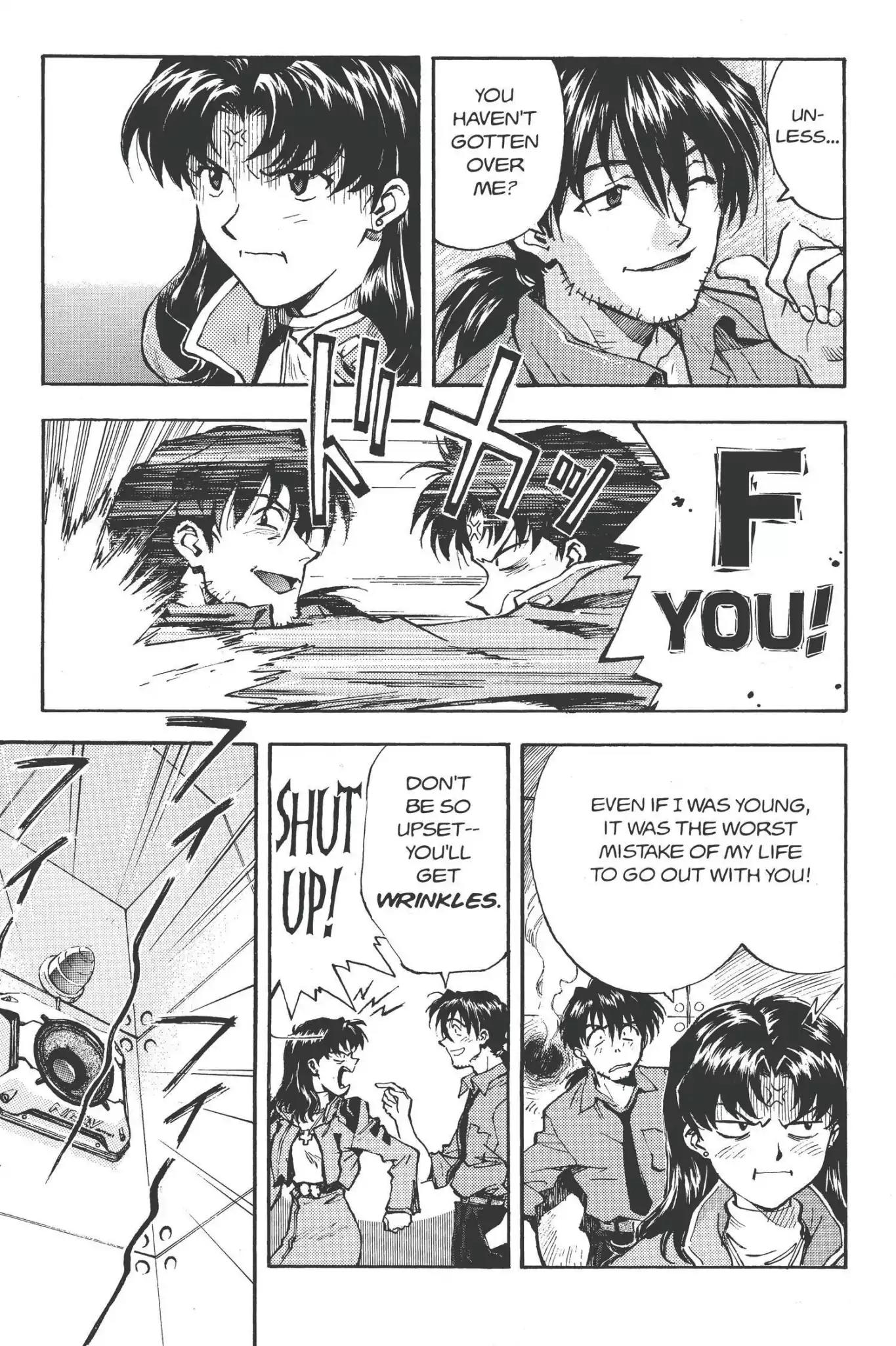 Shinseiki Evangelion Chapter 22 page 5 - Chapter 22: Vol.2 Stage 22: Asuka Attacks