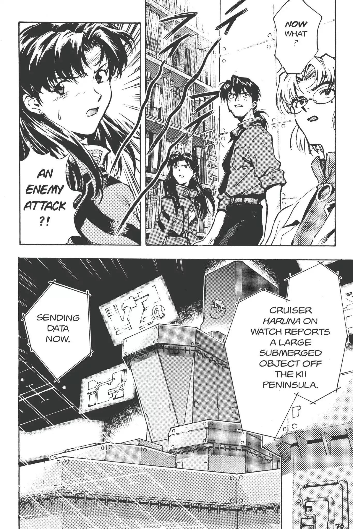 Shinseiki Evangelion Chapter 22 page 6 - Chapter 22: Vol.2 Stage 22: Asuka Attacks