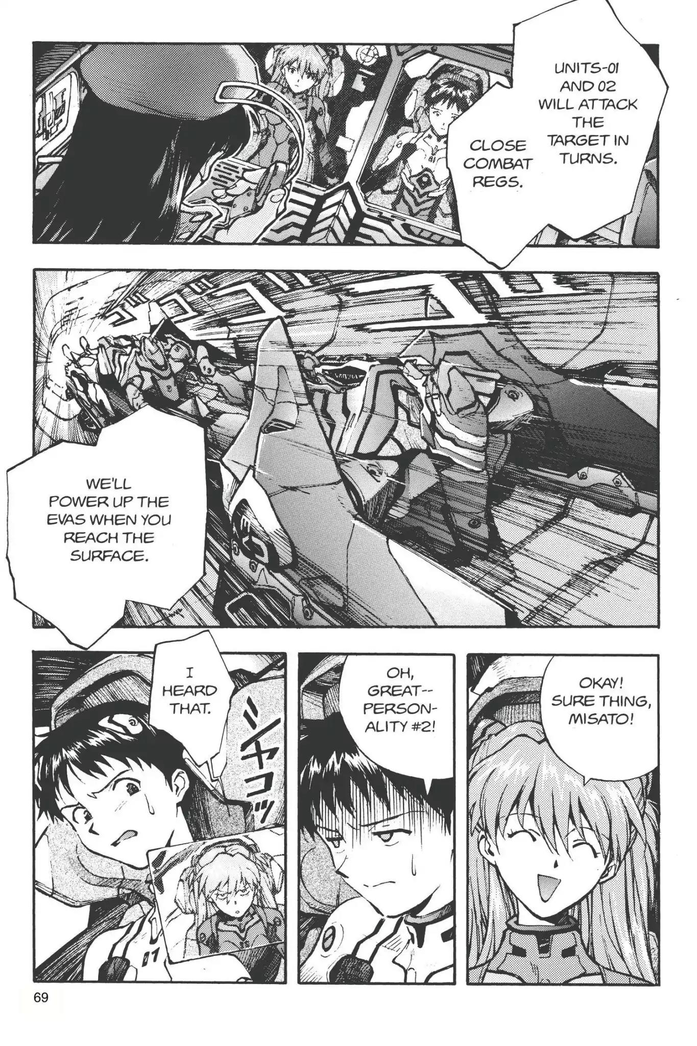 Shinseiki Evangelion Chapter 22 page 9 - Chapter 22: Vol.2 Stage 22: Asuka Attacks