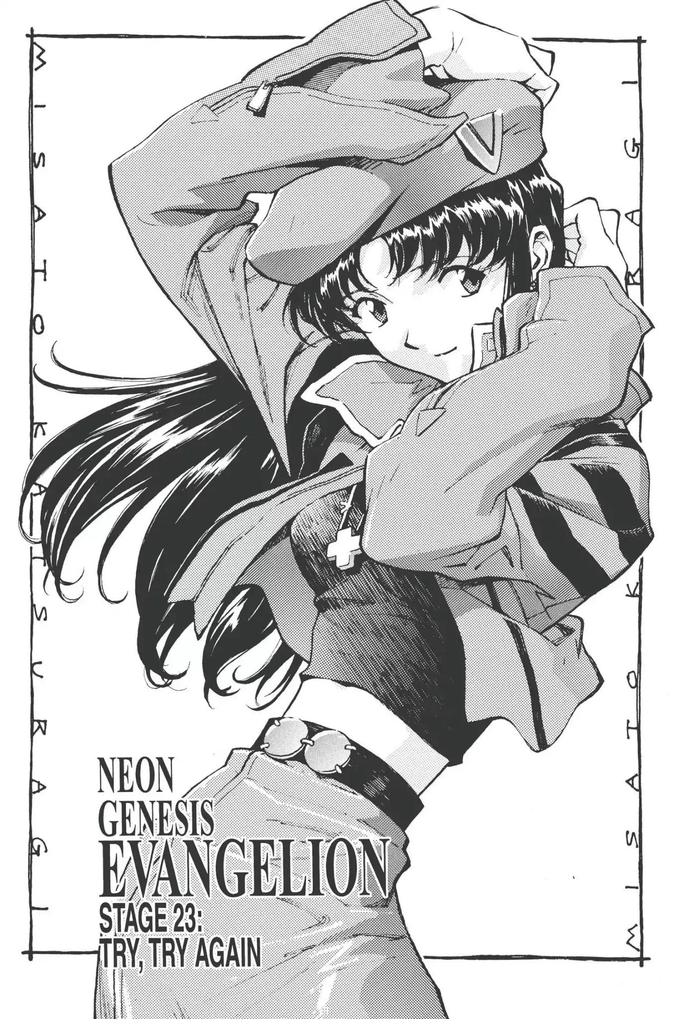 Shinseiki Evangelion Chapter 23 page 1 - Chapter 23: Vol.2 Stage 23: Try, Try Again