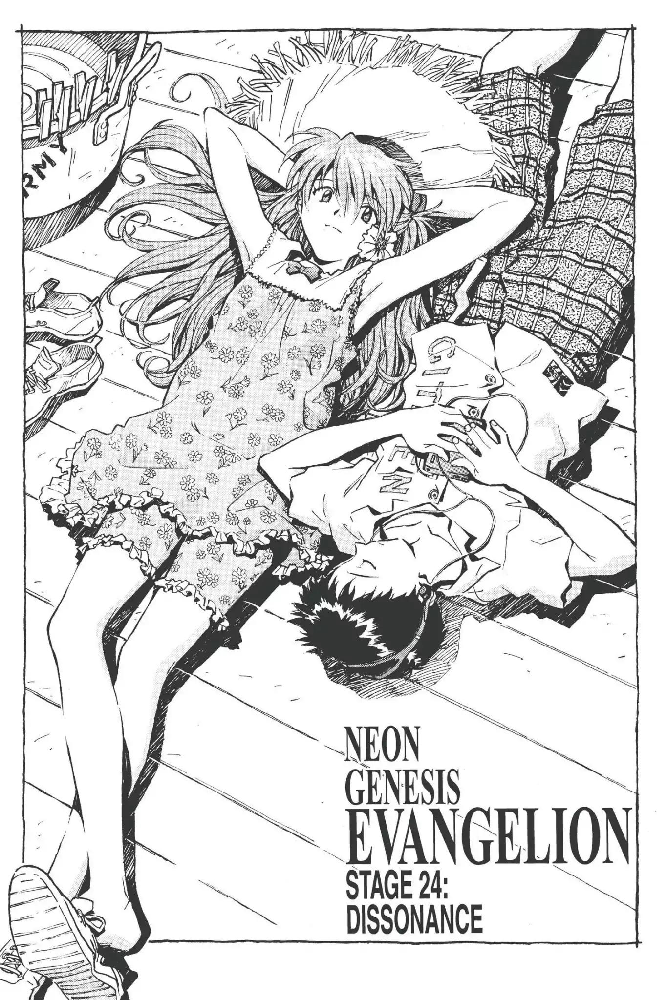 Shinseiki Evangelion Chapter 24 page 1 - Chapter 24: Vol.2 Stage 24: Dissonance