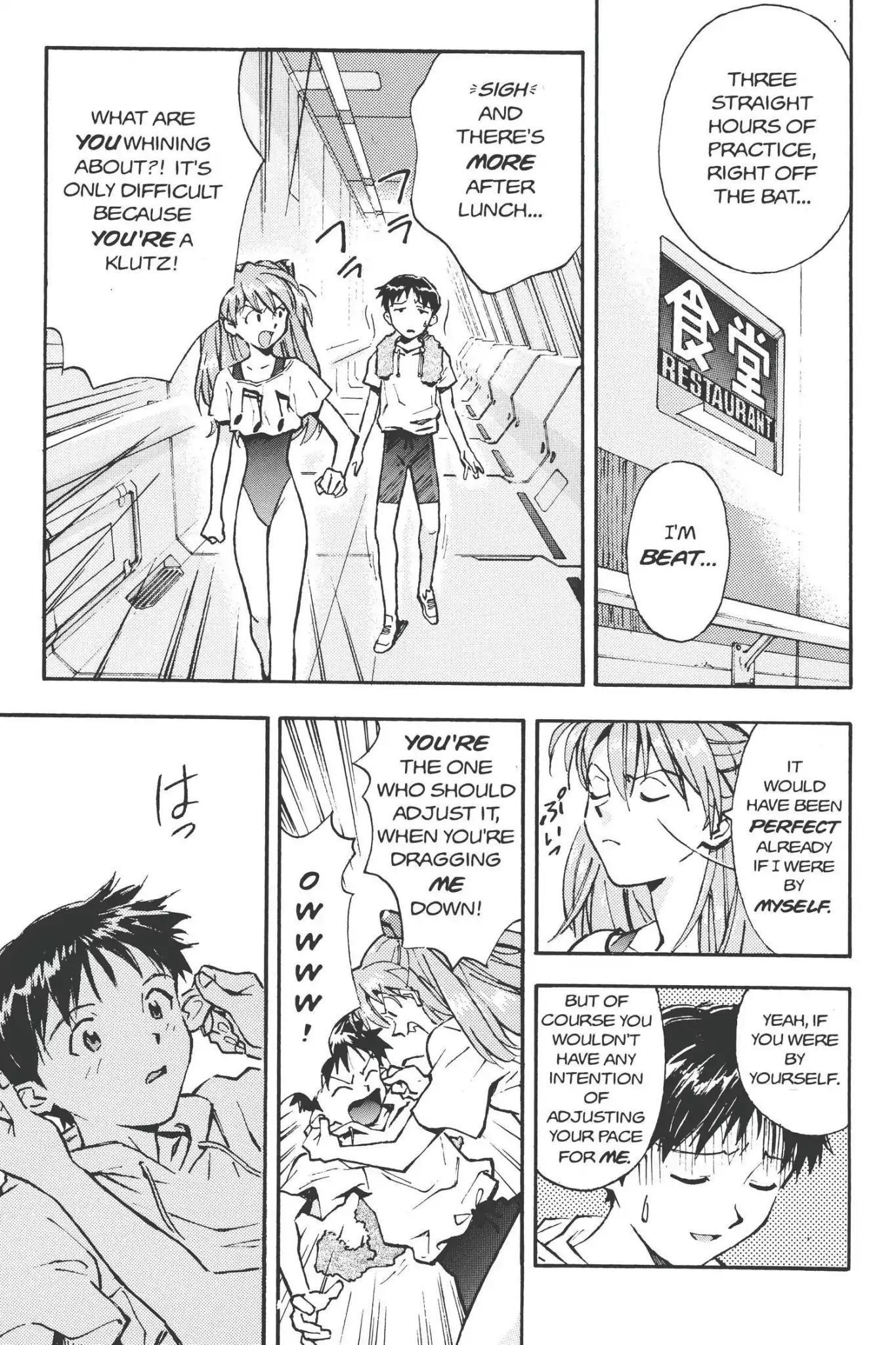 Shinseiki Evangelion Chapter 24 page 13 - Chapter 24: Vol.2 Stage 24: Dissonance