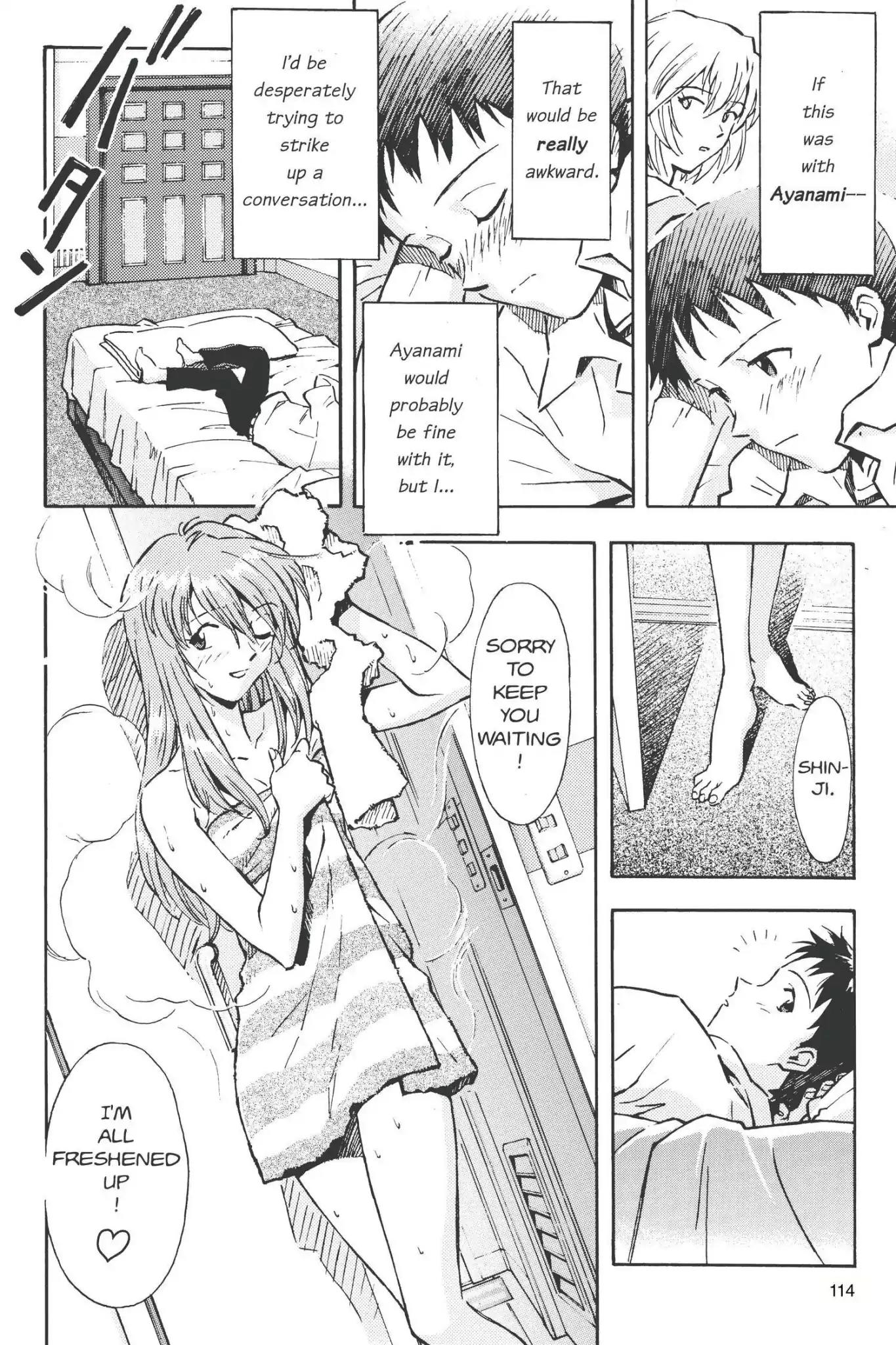 Shinseiki Evangelion Chapter 24 page 6 - Chapter 24: Vol.2 Stage 24: Dissonance