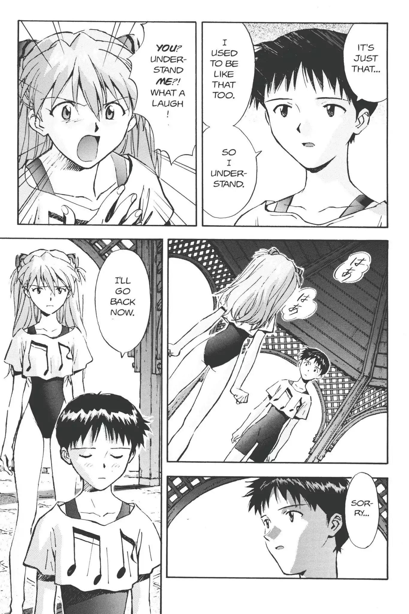 Shinseiki Evangelion Chapter 25 page 13 - Chapter 25: Vol.2 Stage 25: Shall We Dance?