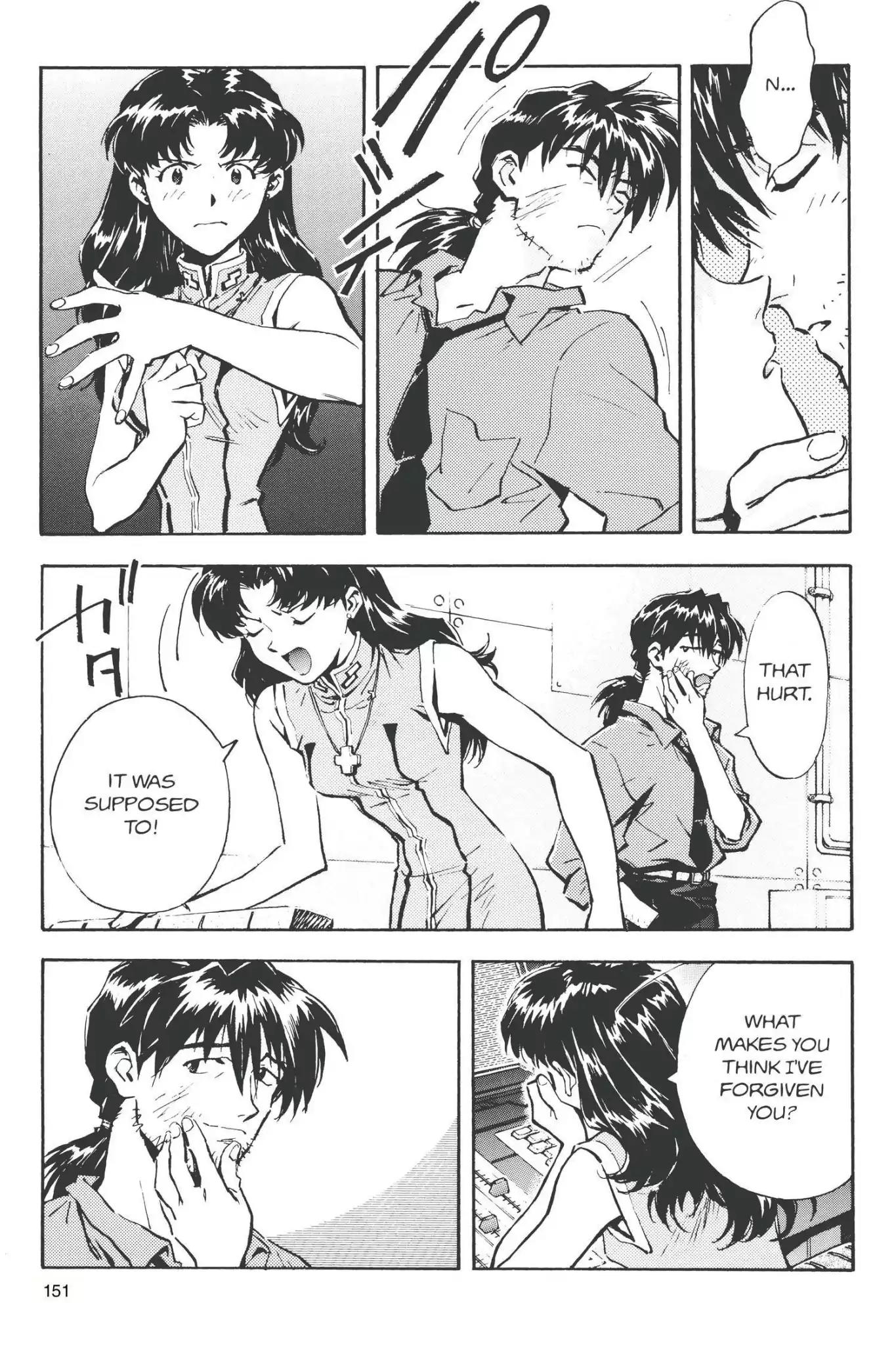 Shinseiki Evangelion Chapter 25 page 19 - Chapter 25: Vol.2 Stage 25: Shall We Dance?