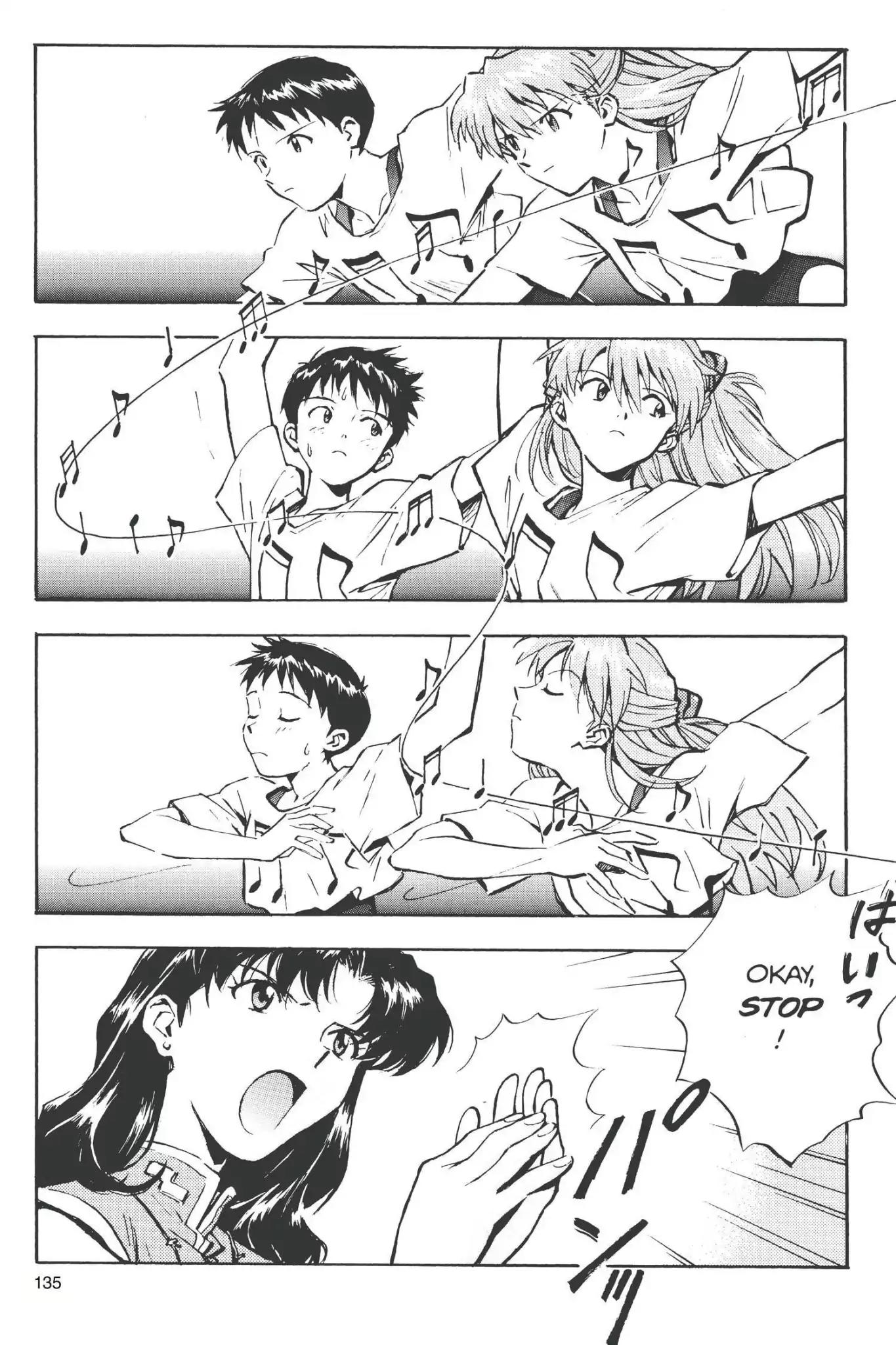Shinseiki Evangelion Chapter 25 page 3 - Chapter 25: Vol.2 Stage 25: Shall We Dance?