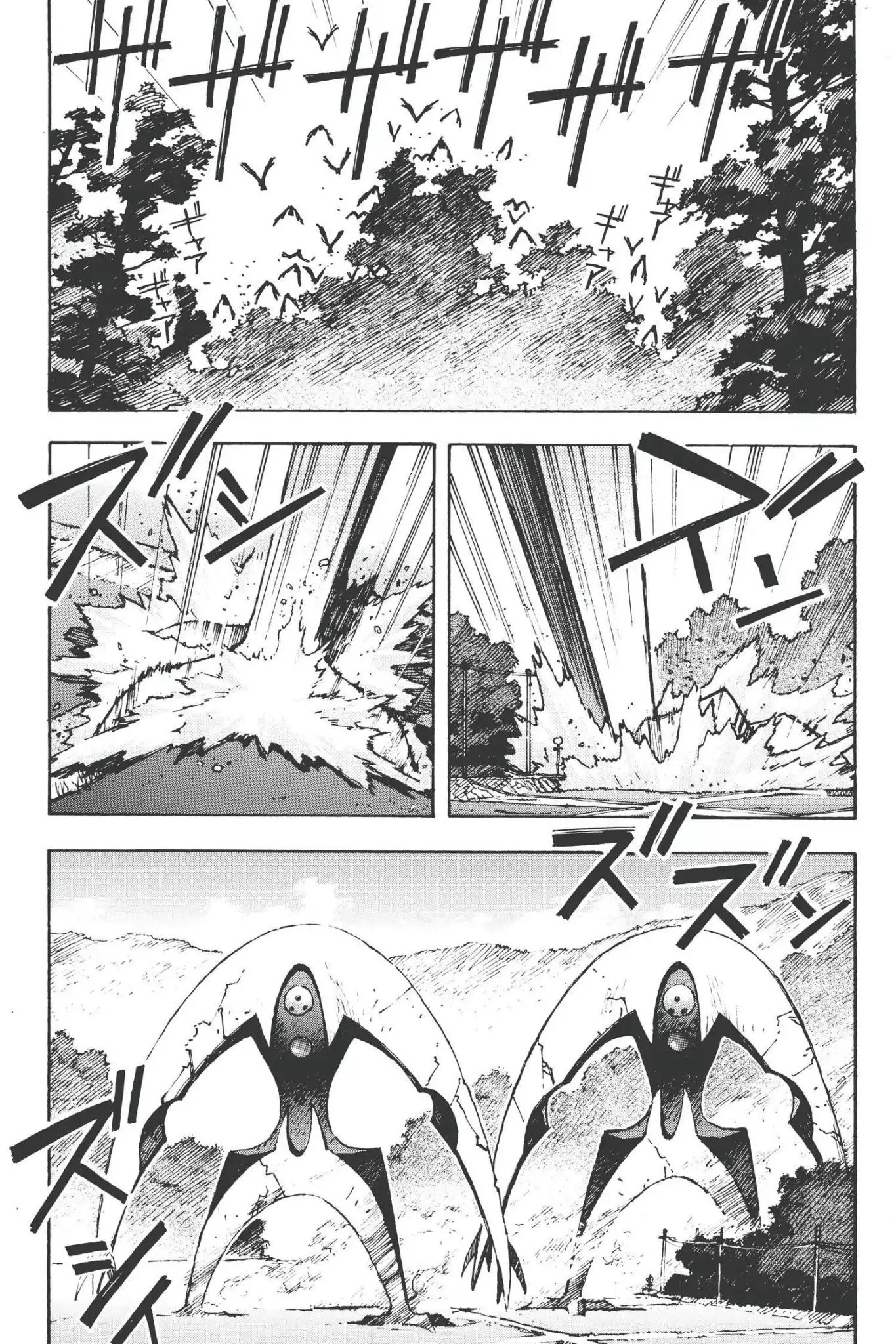 Shinseiki Evangelion Chapter 26 page 2 - Chapter 26: Vol.2 Stage 26: One Moment, One Heart