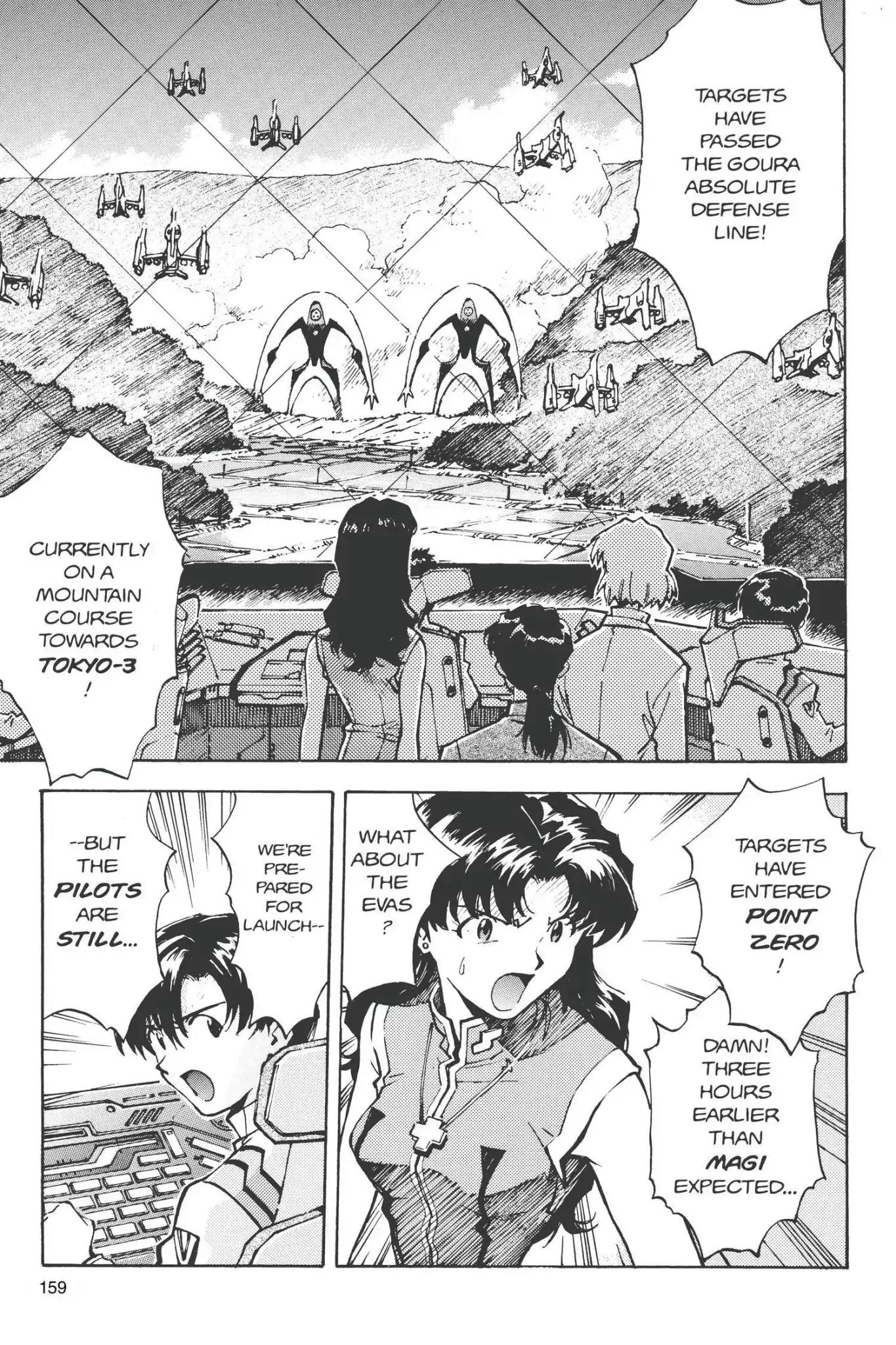 Shinseiki Evangelion Chapter 26 page 3 - Chapter 26: Vol.2 Stage 26: One Moment, One Heart