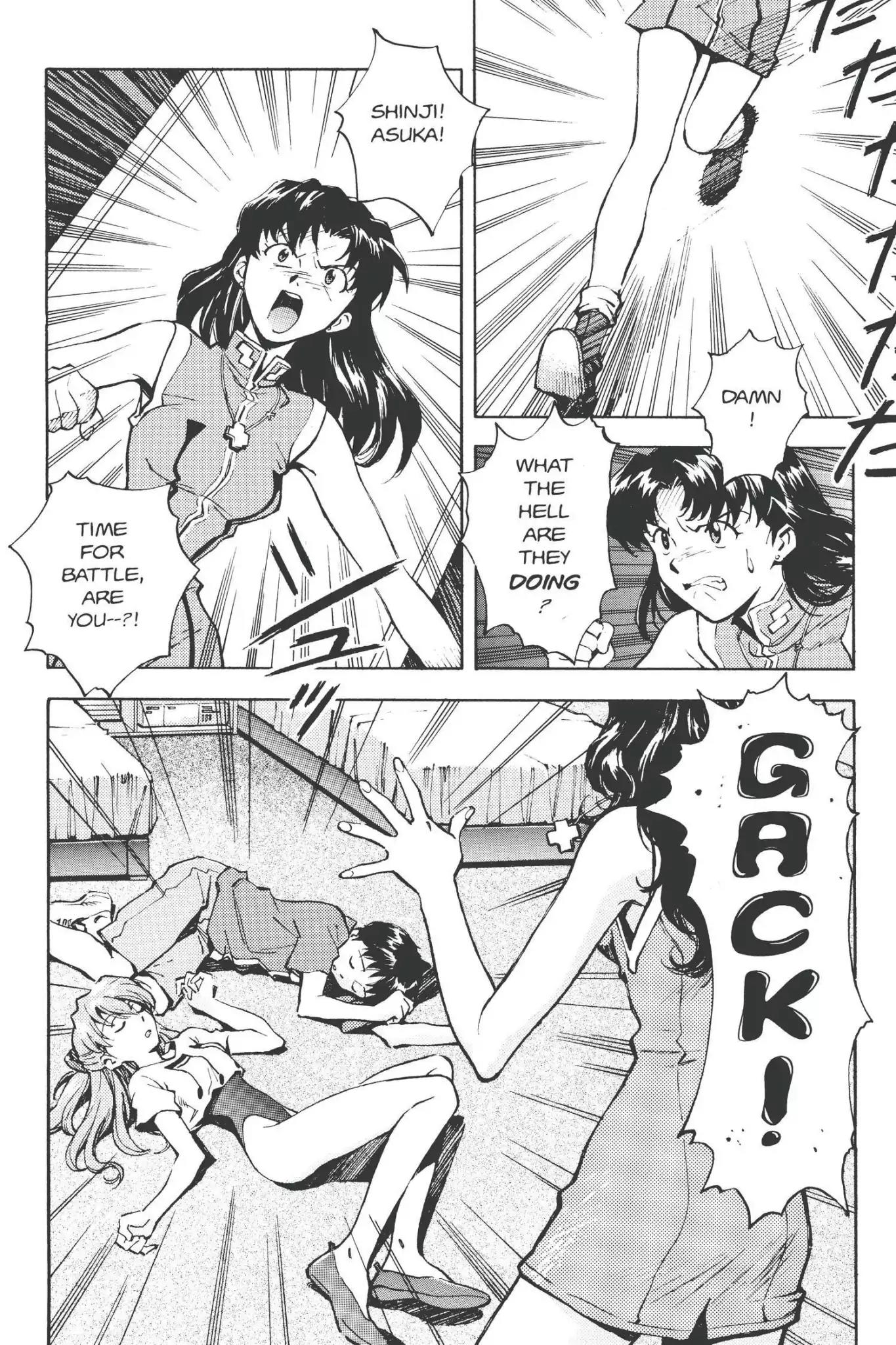 Shinseiki Evangelion Chapter 26 page 4 - Chapter 26: Vol.2 Stage 26: One Moment, One Heart