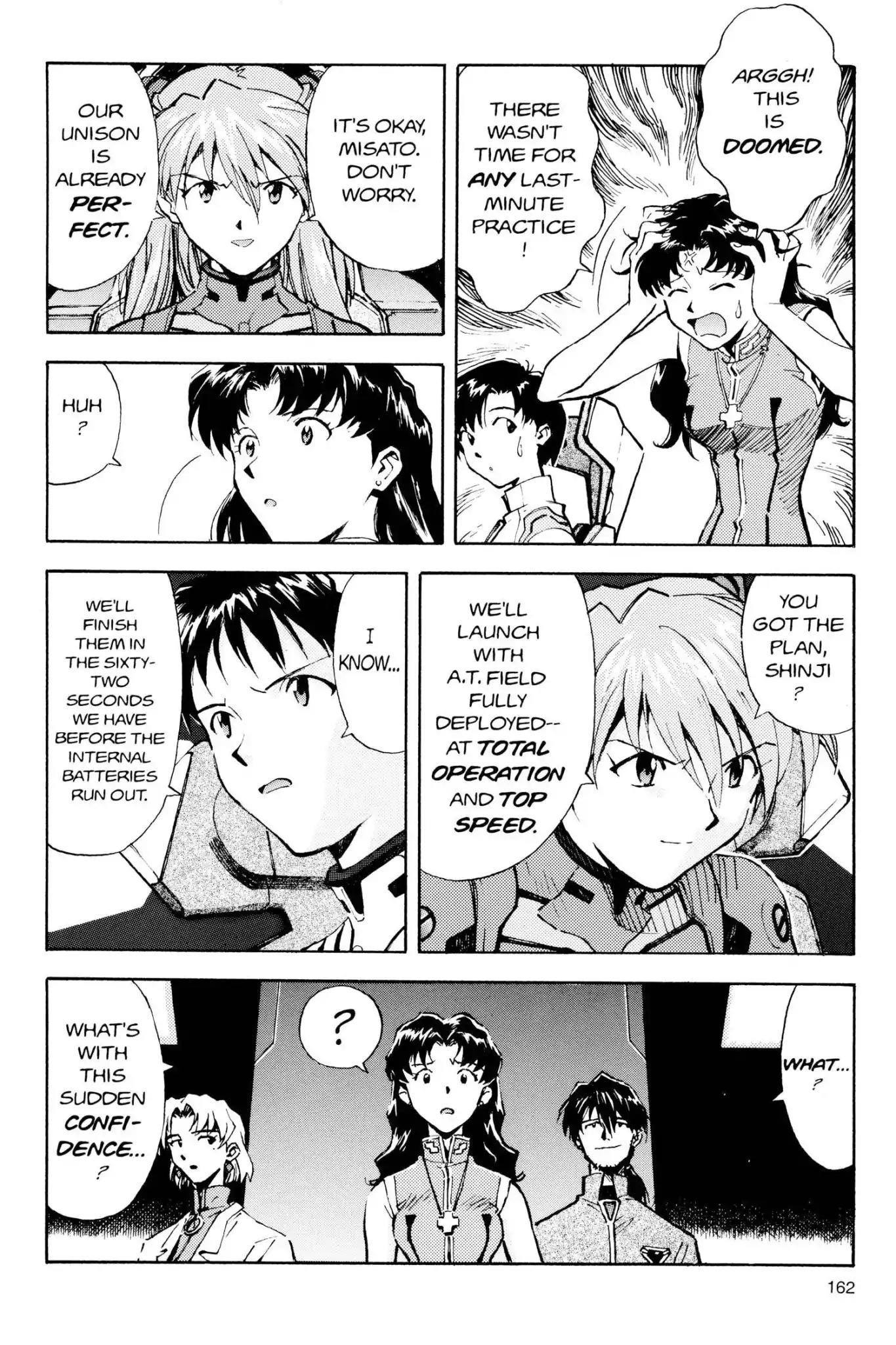 Shinseiki Evangelion Chapter 26 page 6 - Chapter 26: Vol.2 Stage 26: One Moment, One Heart