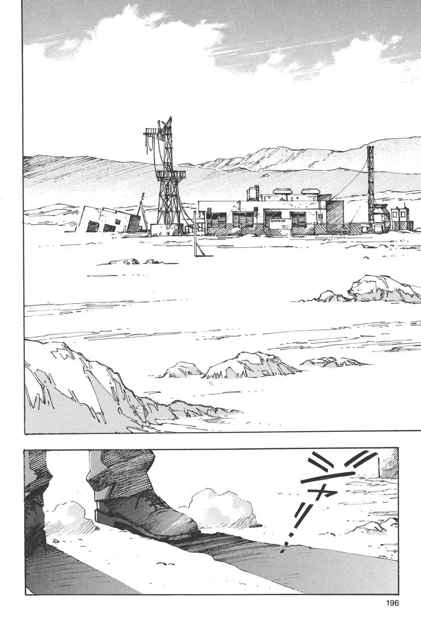 Shinseiki Evangelion Chapter 27 page 7 - Chapter 27: Vol.2 Stage 27: The Party