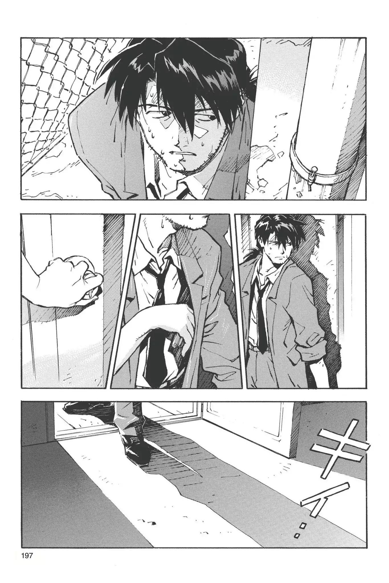 Shinseiki Evangelion Chapter 27 page 8 - Chapter 27: Vol.2 Stage 27: The Party
