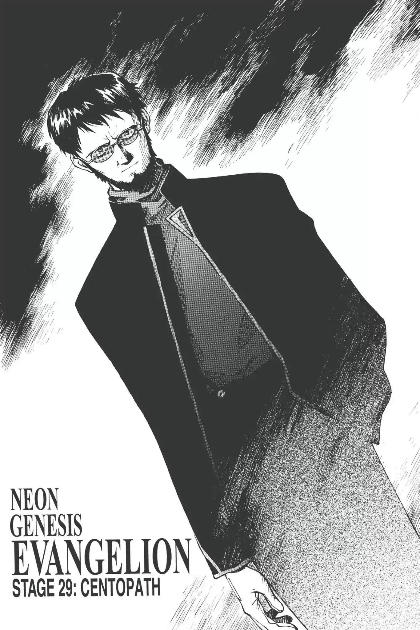 Shinseiki Evangelion Chapter 29 page 1 - Chapter 29: Vol.2 Stage 29: Centopath