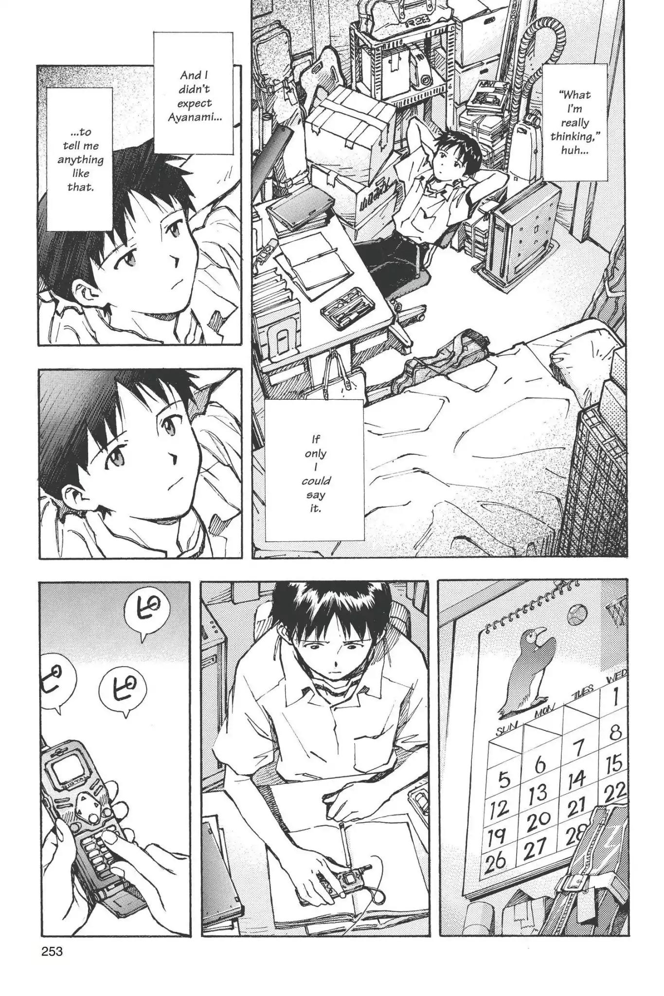 Shinseiki Evangelion Chapter 29 page 11 - Chapter 29: Vol.2 Stage 29: Centopath