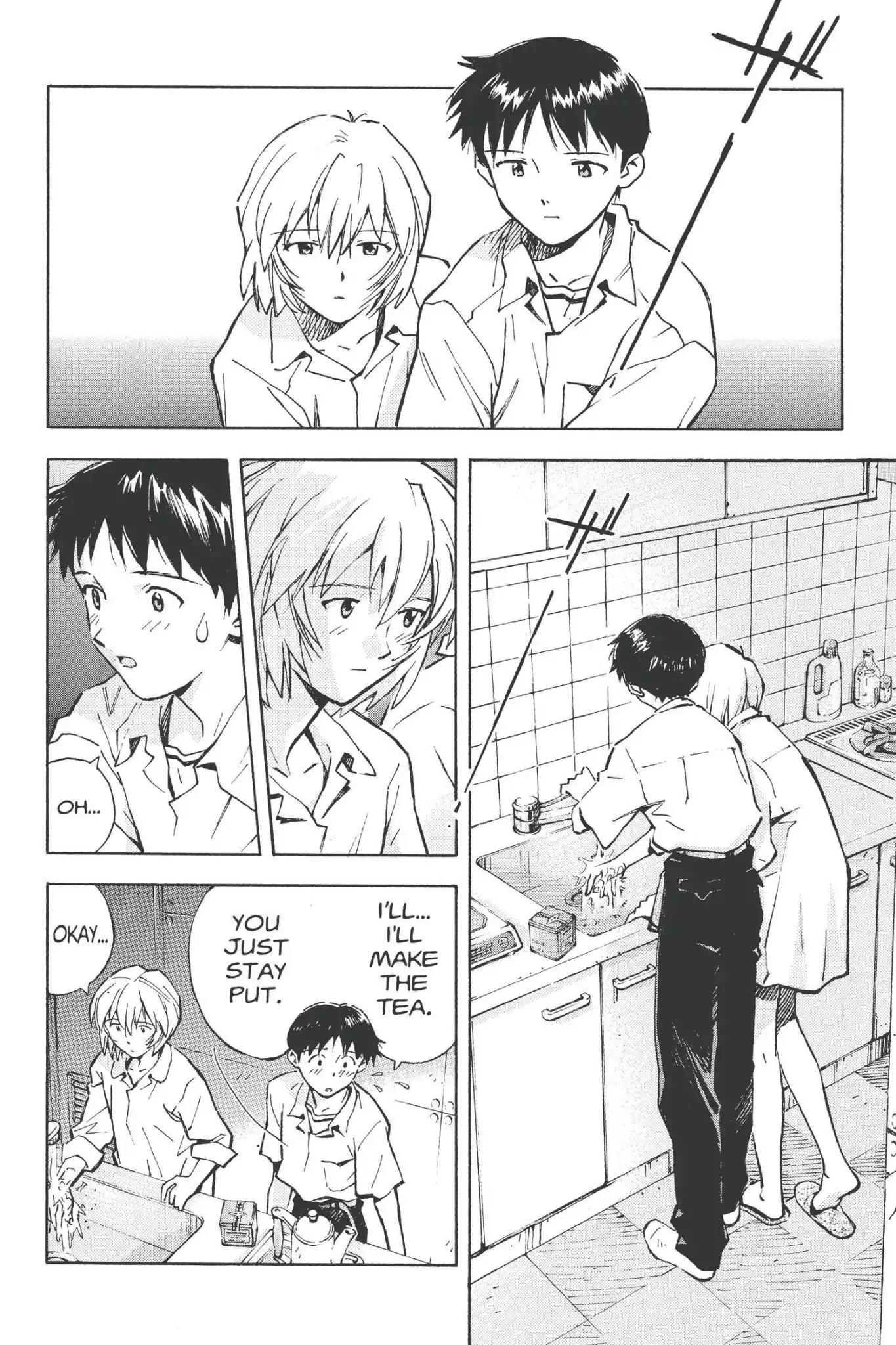 Shinseiki Evangelion Chapter 29 page 4 - Chapter 29: Vol.2 Stage 29: Centopath