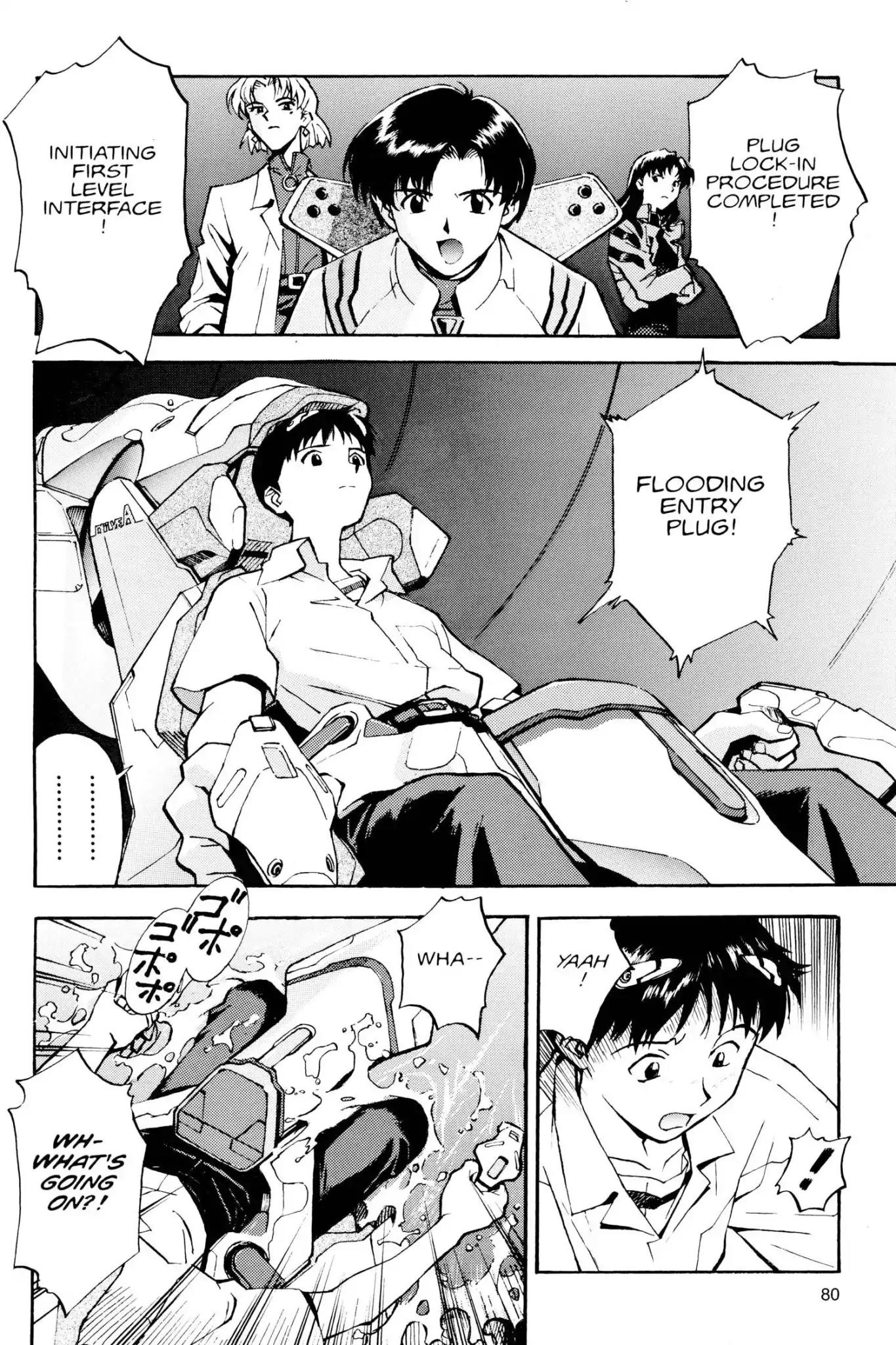 Shinseiki Evangelion Chapter 3 page 12 - Chapter 3: Vol.1 Stage 3: Unit-01, Lift off