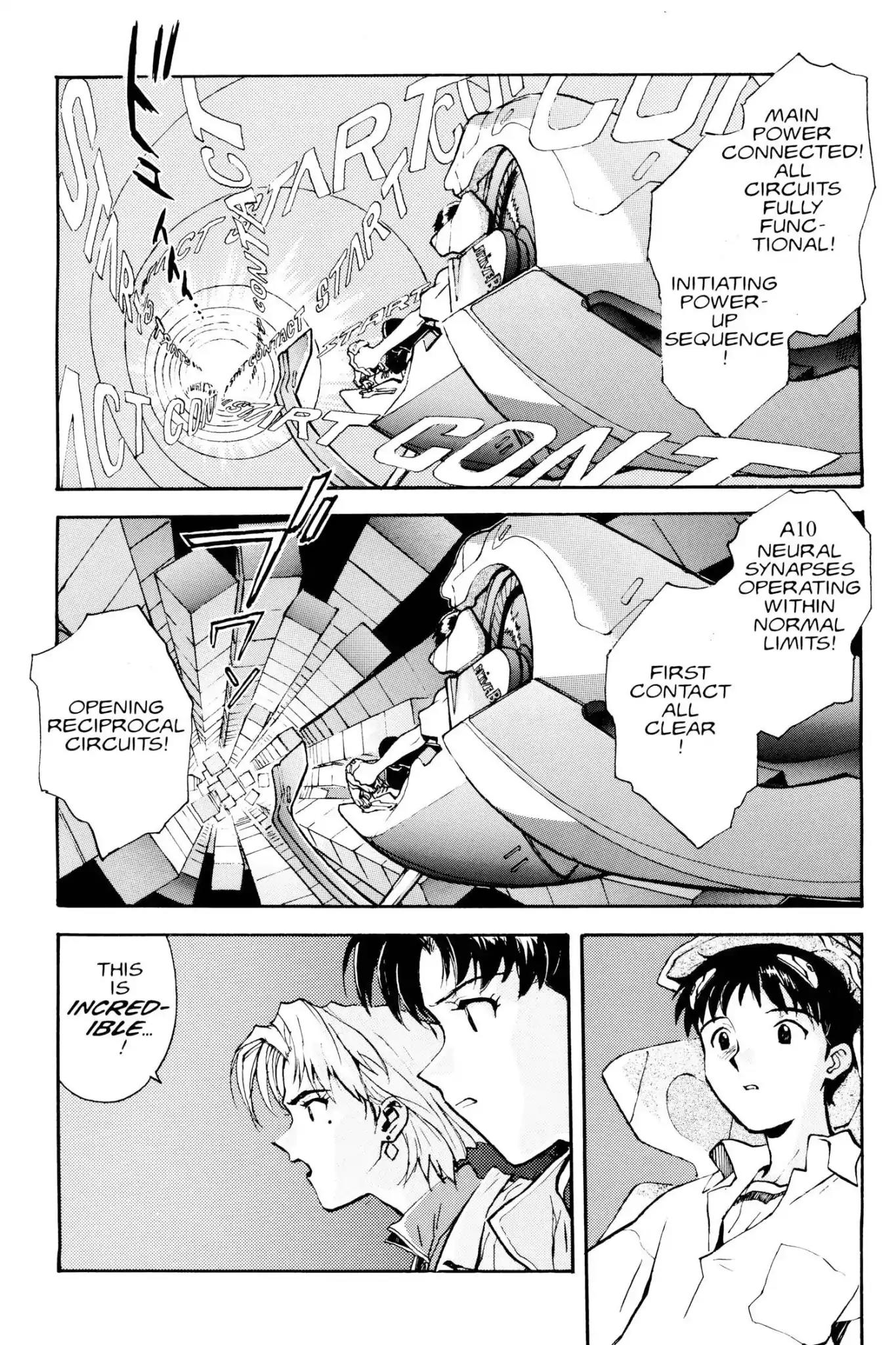 Shinseiki Evangelion Chapter 3 page 14 - Chapter 3: Vol.1 Stage 3: Unit-01, Lift off