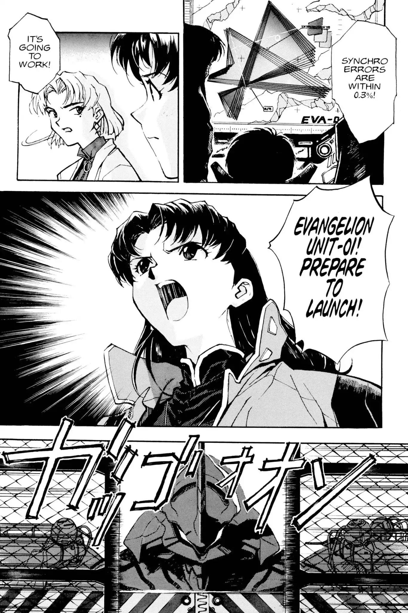 Shinseiki Evangelion Chapter 3 page 15 - Chapter 3: Vol.1 Stage 3: Unit-01, Lift off
