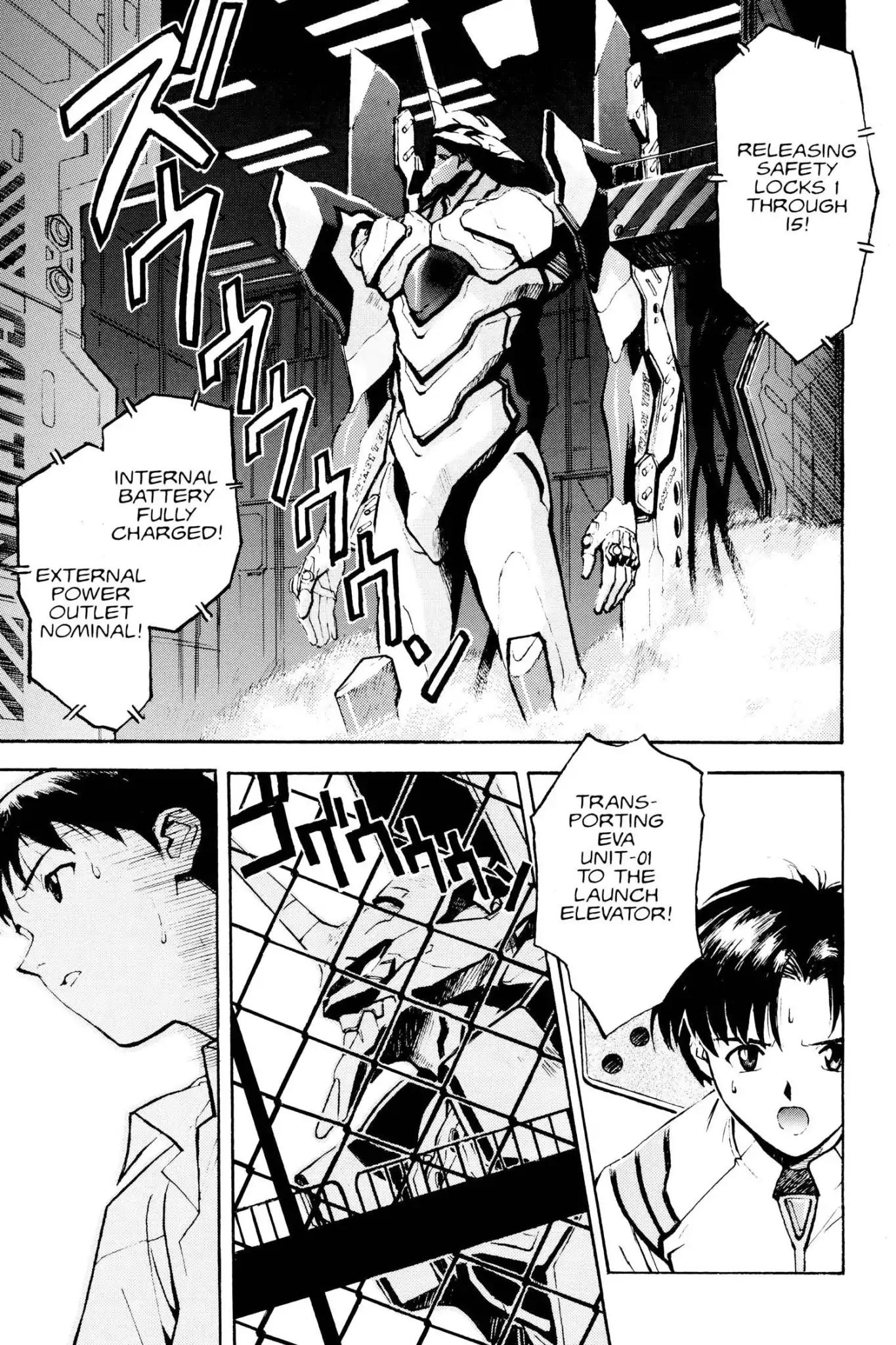 Shinseiki Evangelion Chapter 3 page 17 - Chapter 3: Vol.1 Stage 3: Unit-01, Lift off
