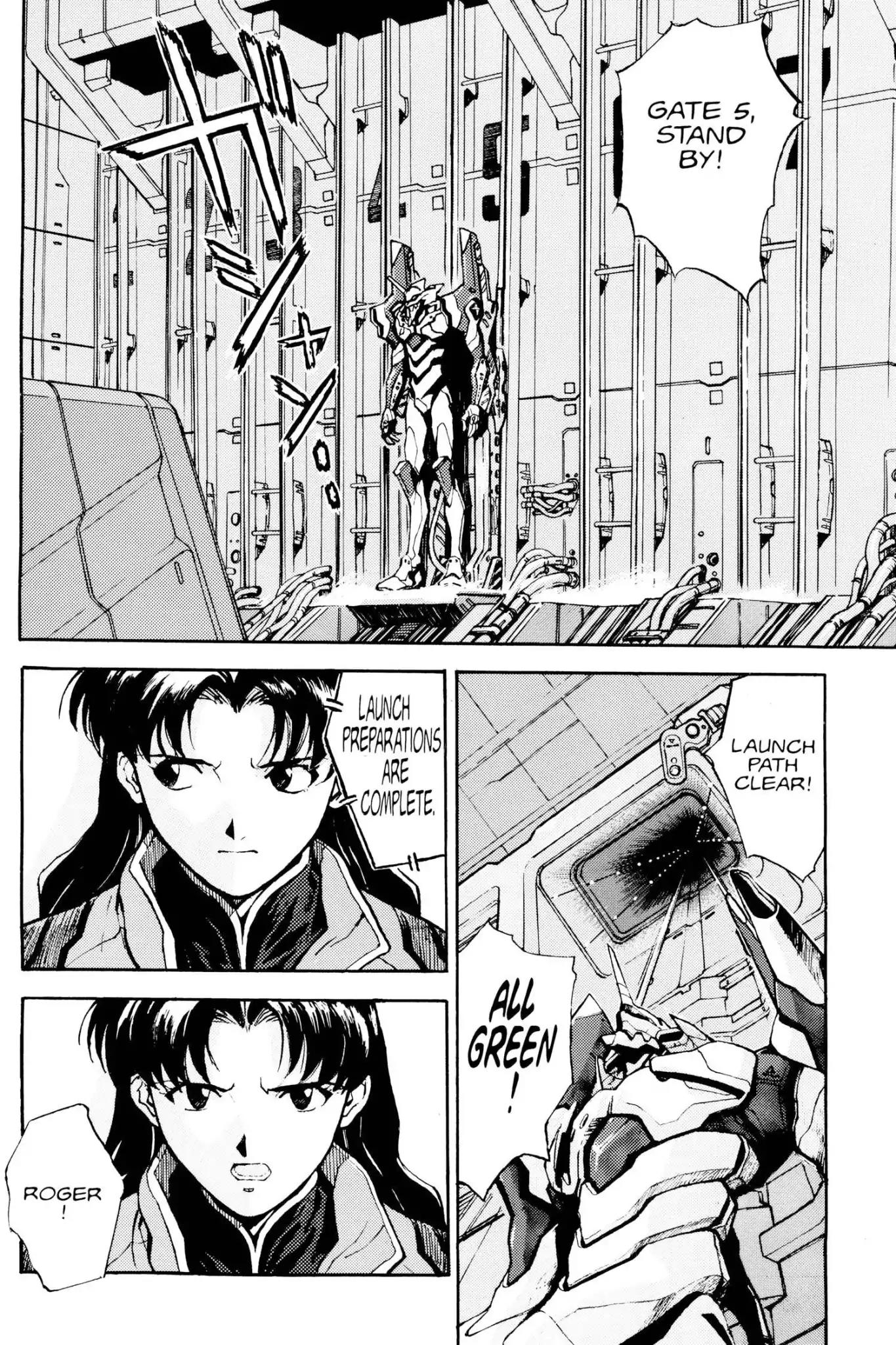 Shinseiki Evangelion Chapter 3 page 18 - Chapter 3: Vol.1 Stage 3: Unit-01, Lift off