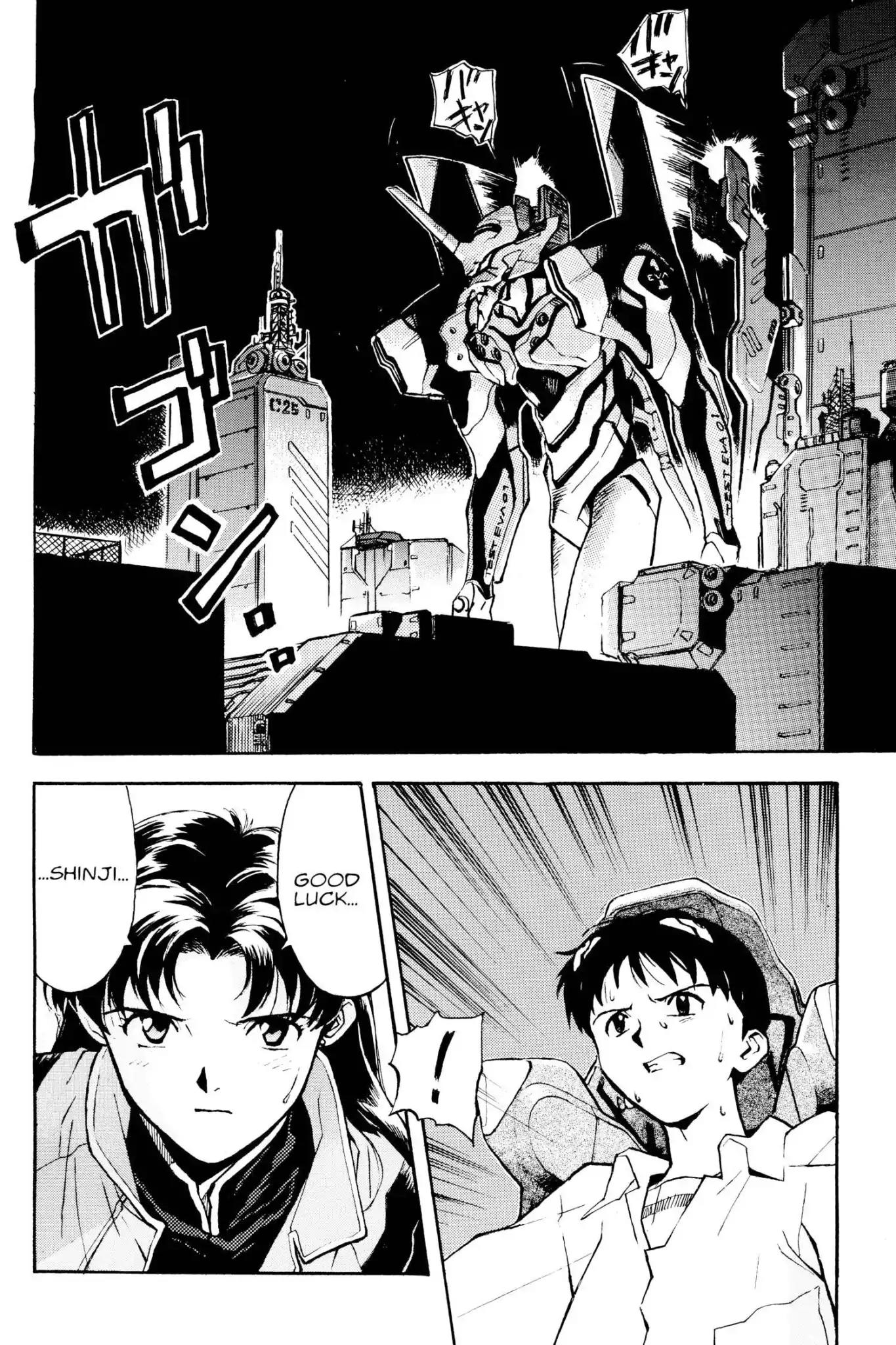 Shinseiki Evangelion Chapter 3 page 24 - Chapter 3: Vol.1 Stage 3: Unit-01, Lift off