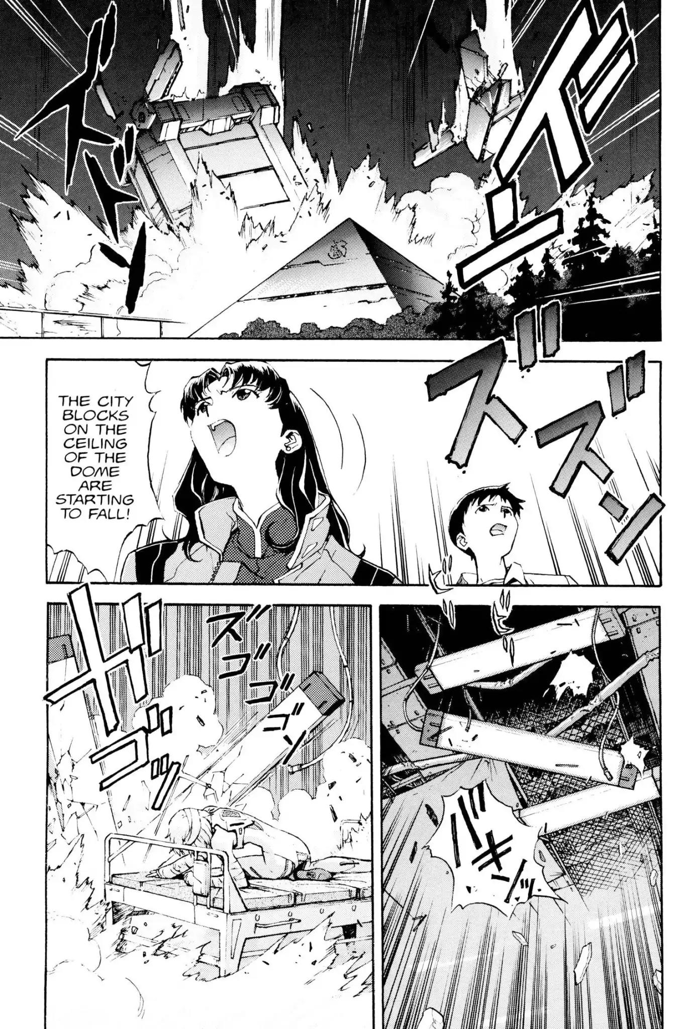 Shinseiki Evangelion Chapter 3 page 3 - Chapter 3: Vol.1 Stage 3: Unit-01, Lift off