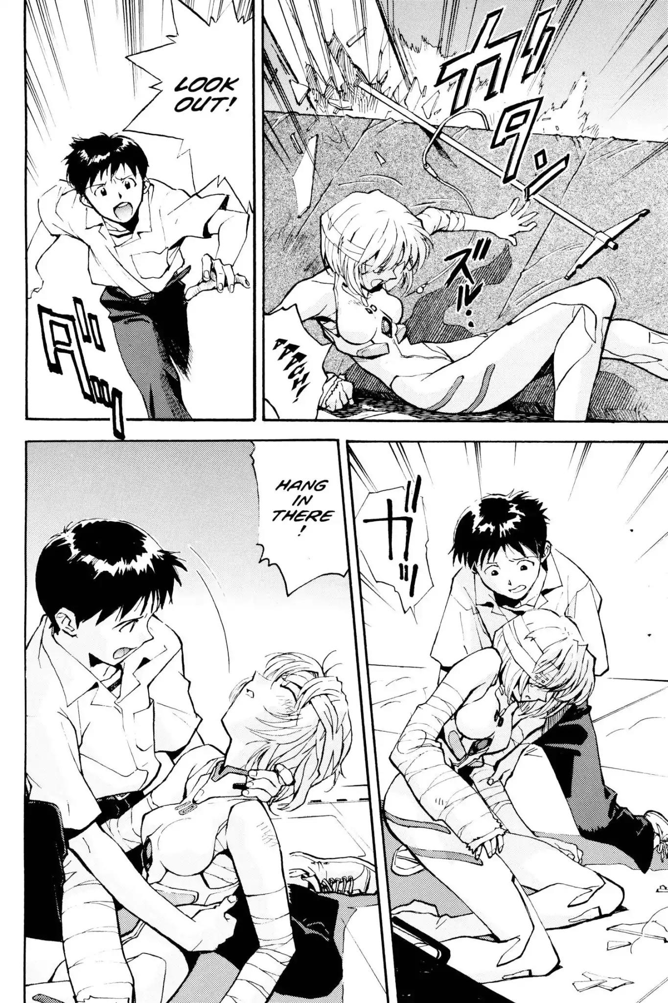 Shinseiki Evangelion Chapter 3 page 4 - Chapter 3: Vol.1 Stage 3: Unit-01, Lift off