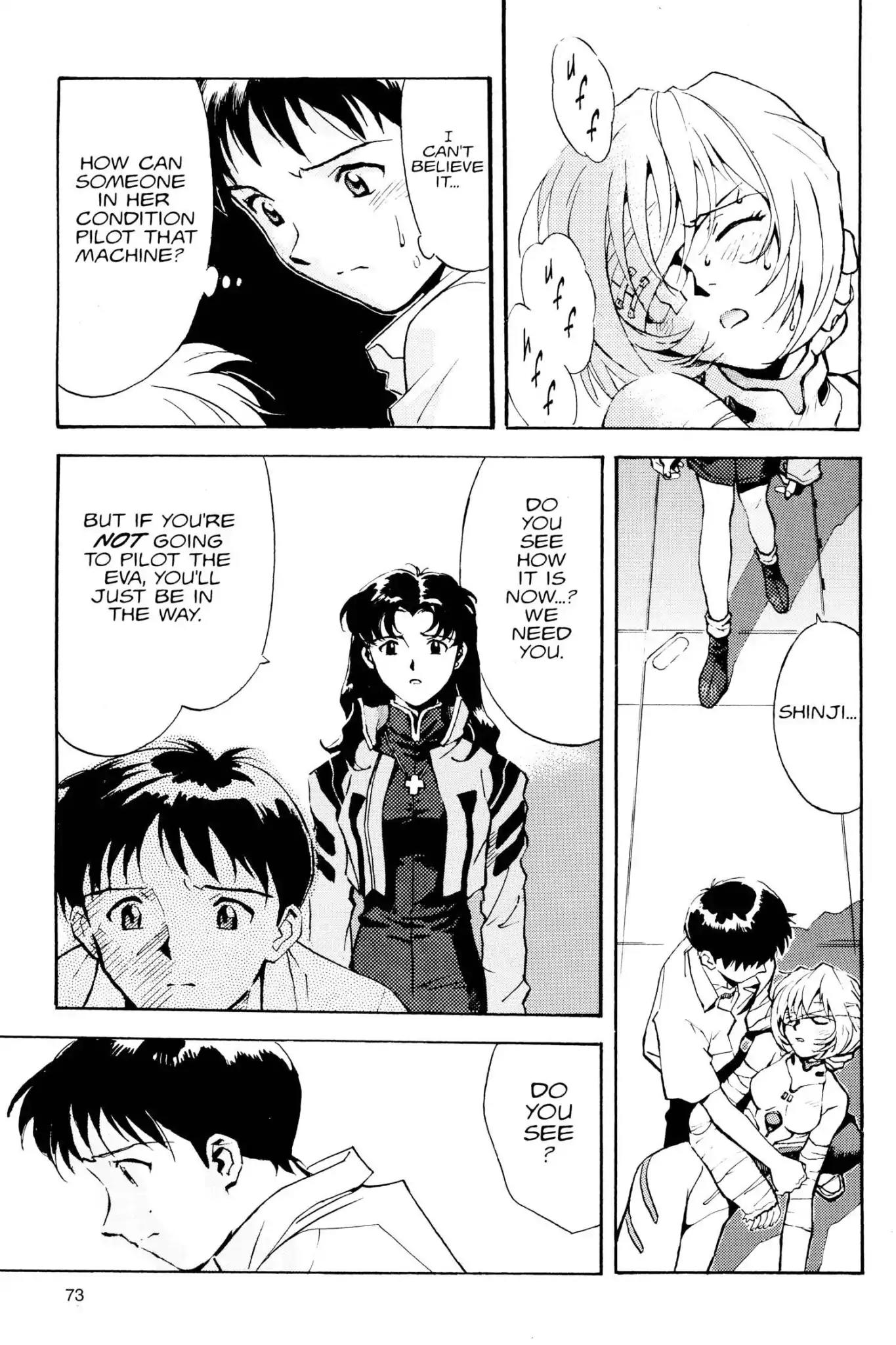 Shinseiki Evangelion Chapter 3 page 5 - Chapter 3: Vol.1 Stage 3: Unit-01, Lift off