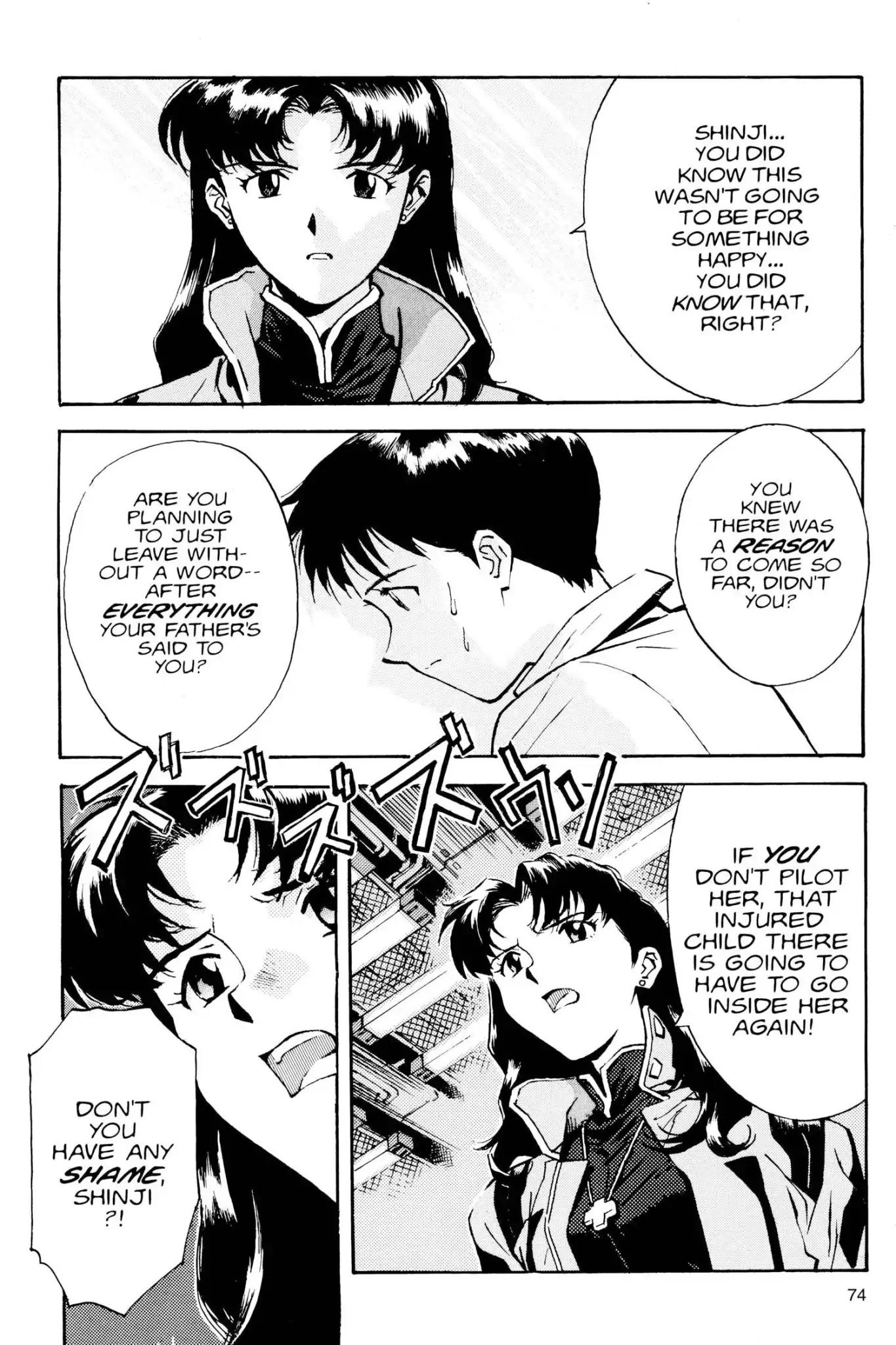 Shinseiki Evangelion Chapter 3 page 6 - Chapter 3: Vol.1 Stage 3: Unit-01, Lift off